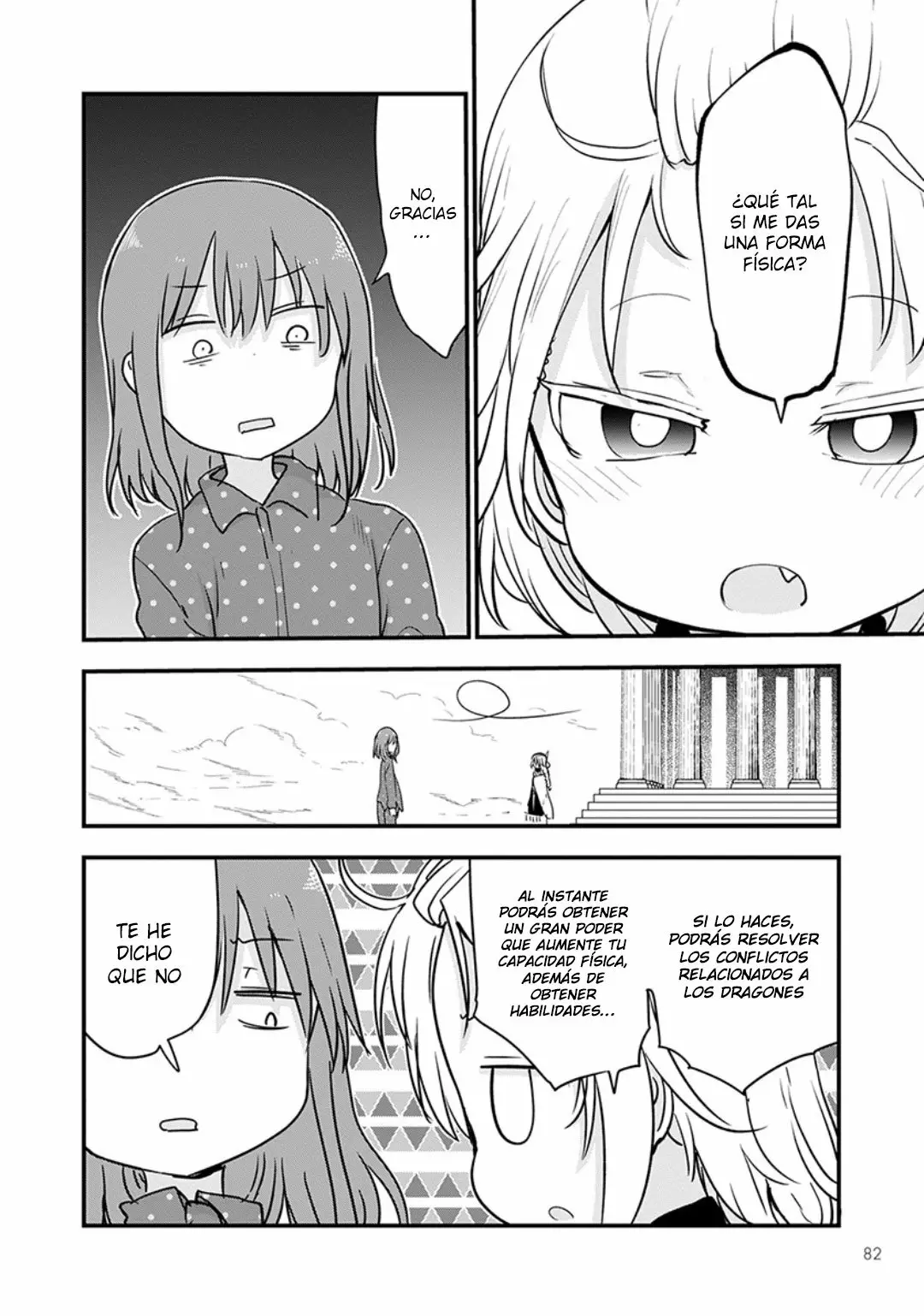 Kobayashi-san Chi no Maid Dragon Capítulo 99 - Page 11