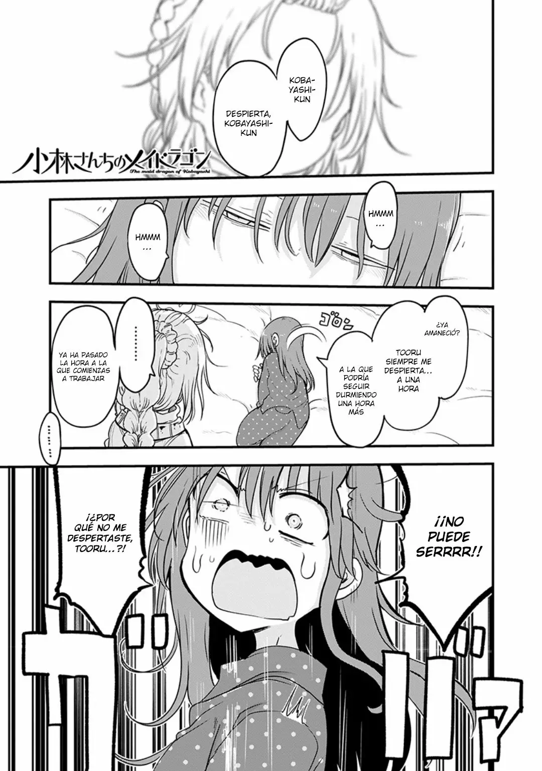 Kobayashi-san Chi no Maid Dragon Capítulo 99 - Page 2