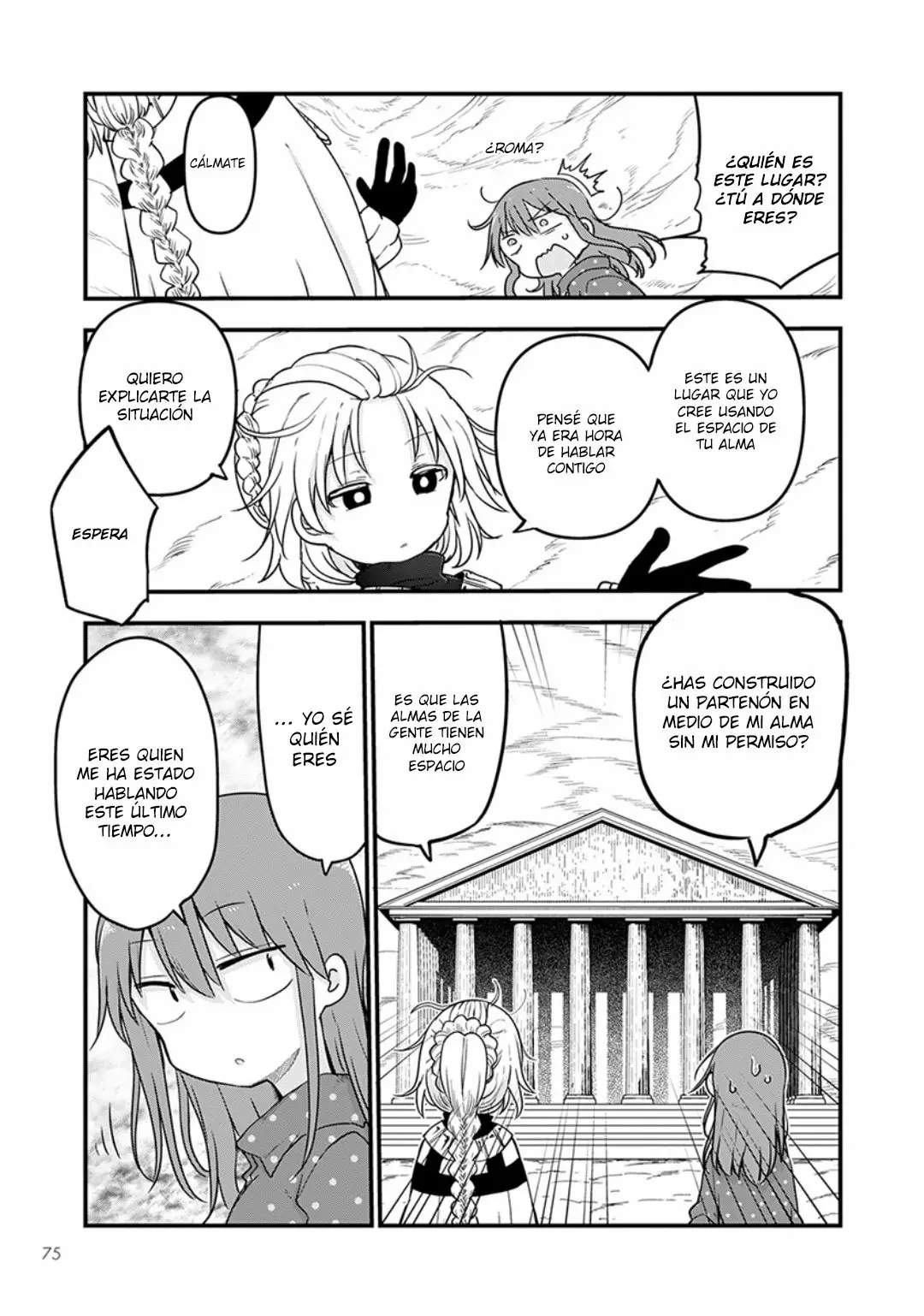 Kobayashi-san Chi no Maid Dragon Capítulo 99 - Page 4
