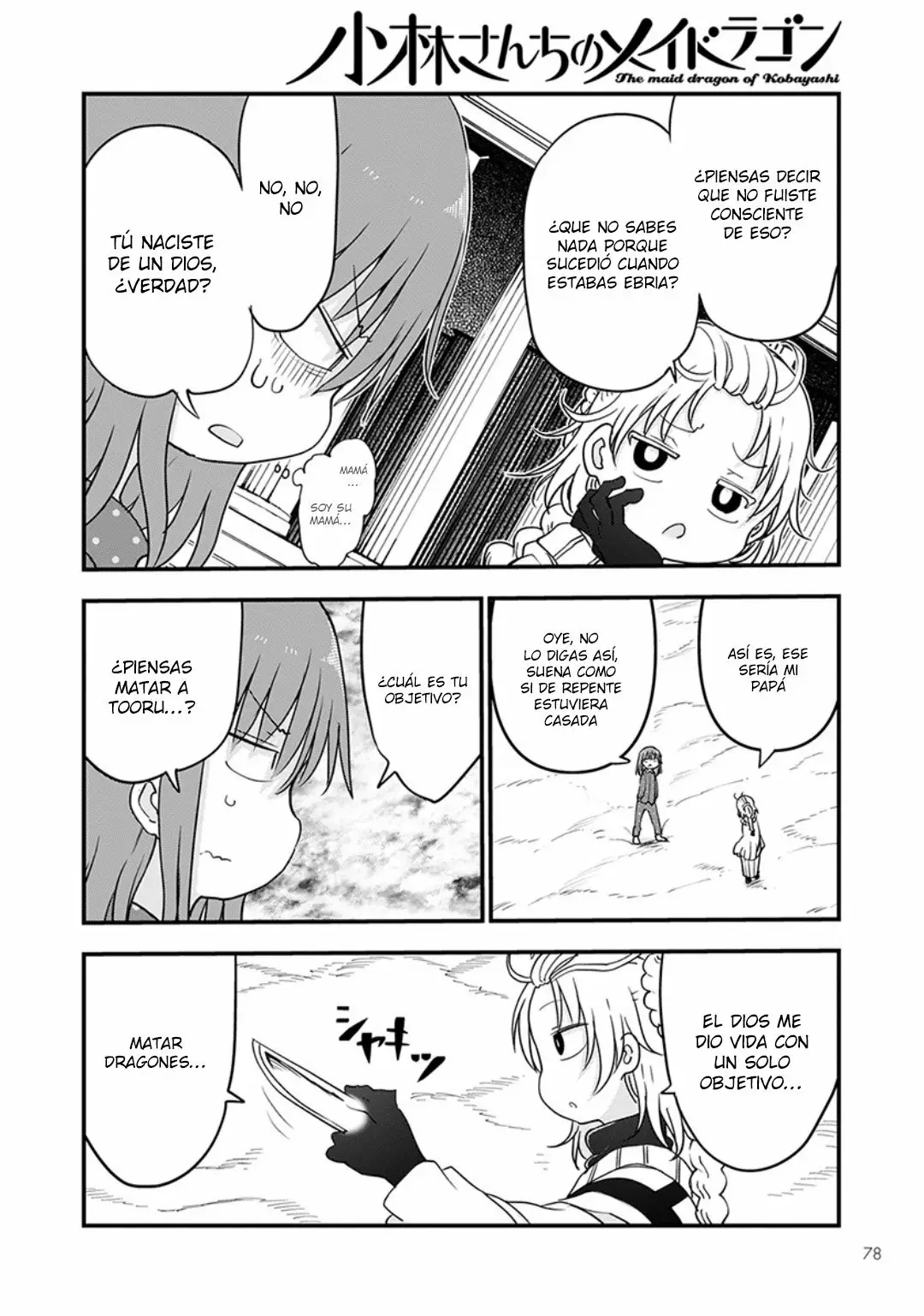 Kobayashi-san Chi no Maid Dragon Capítulo 99 - Page 7