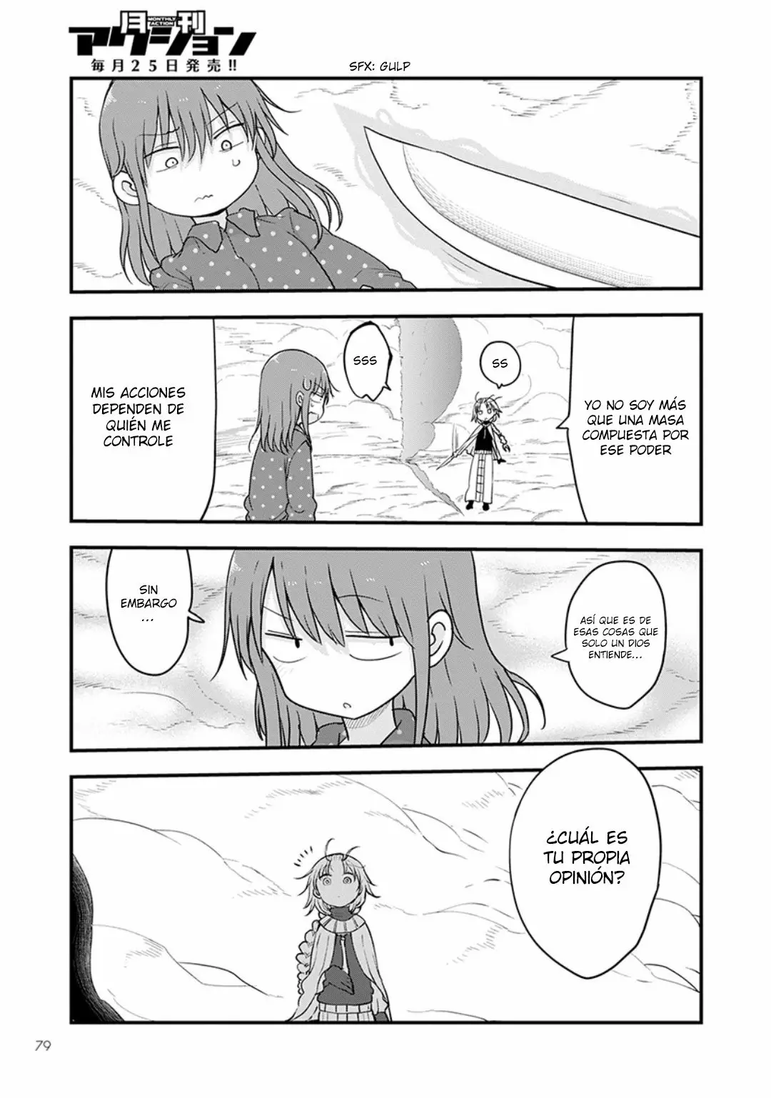 Kobayashi-san Chi no Maid Dragon Capítulo 99 - Page 8