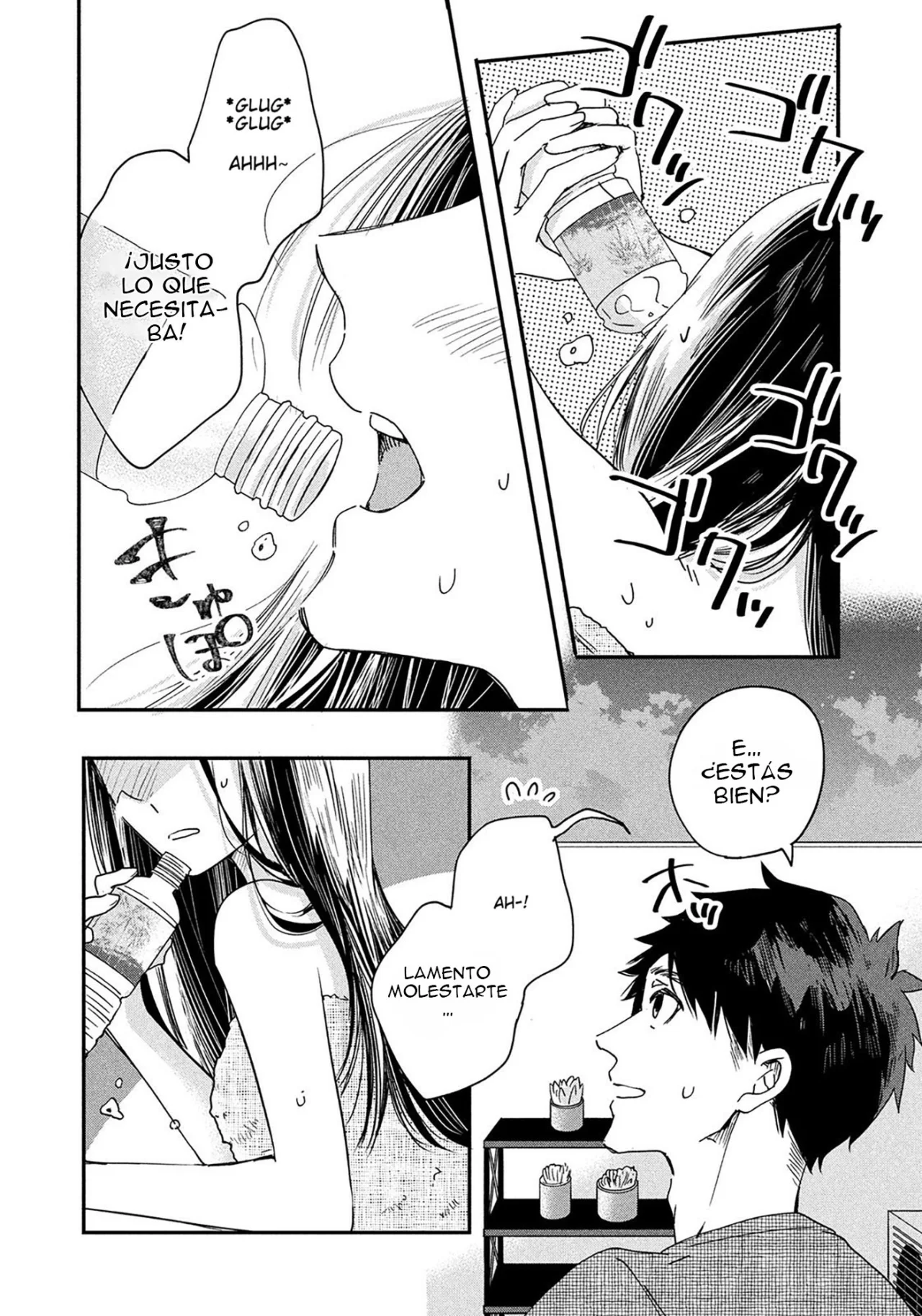 Kyou mo Beranda de Capítulo 1 - Page 18