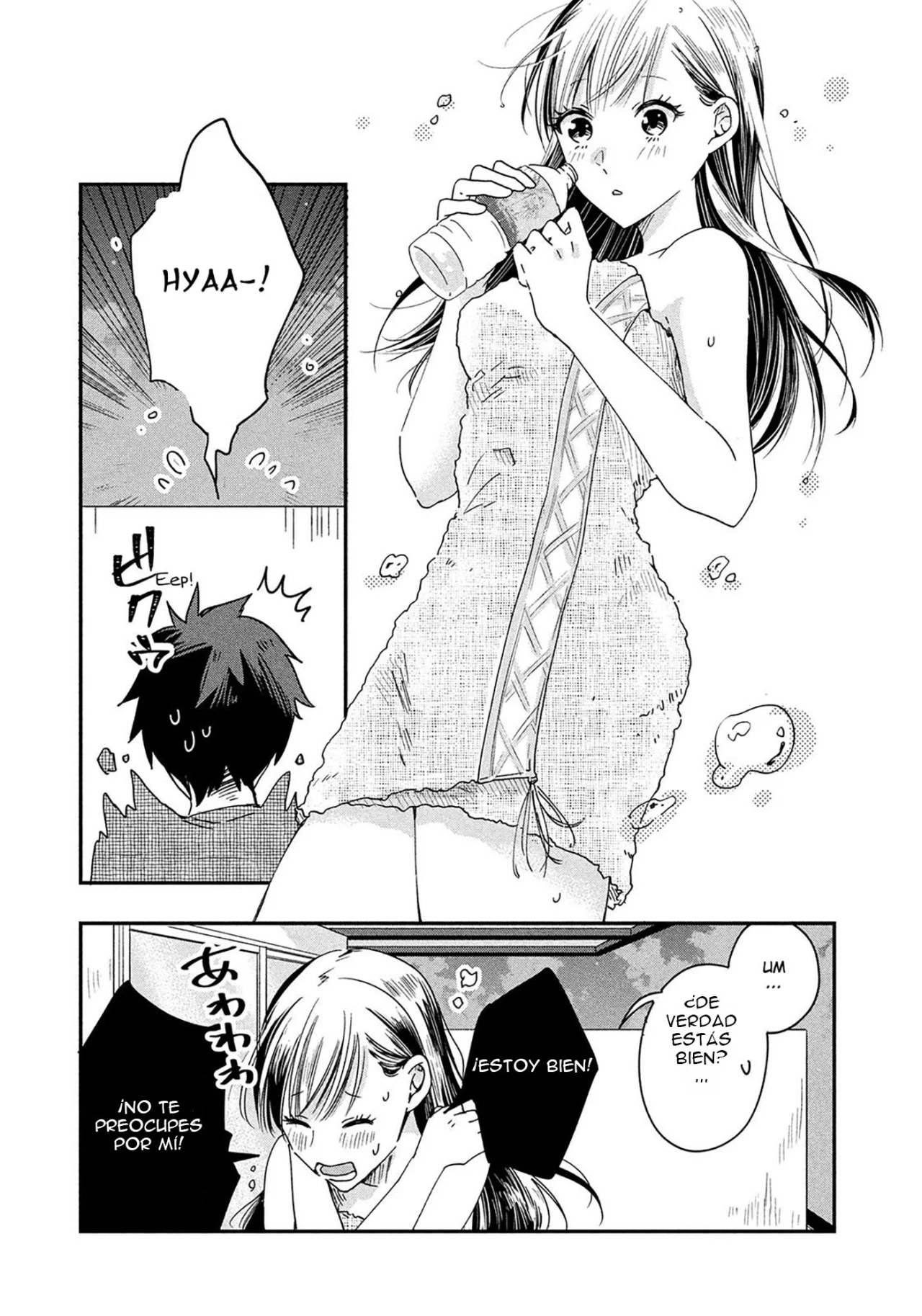 Kyou mo Beranda de Capítulo 1 - Page 19