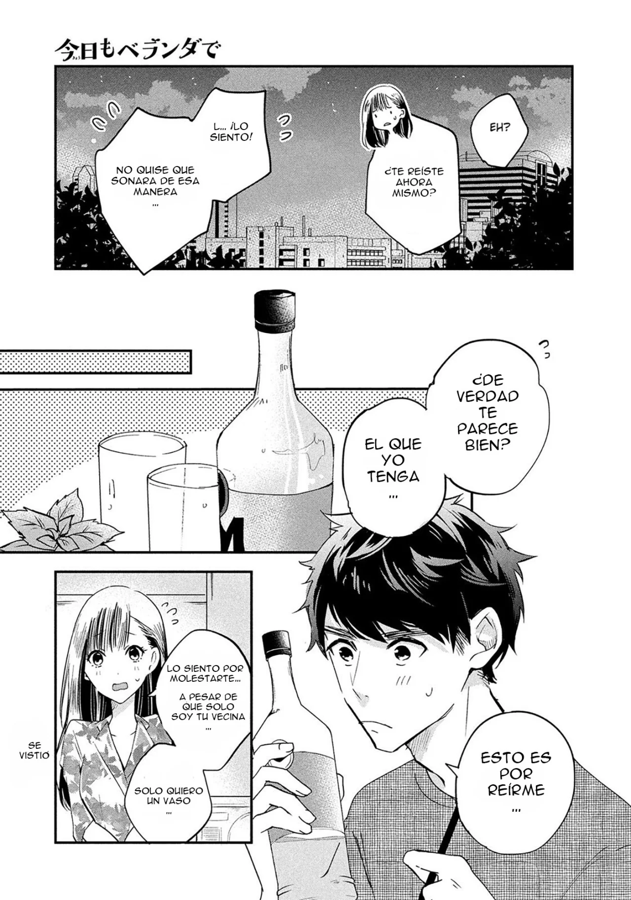 Kyou mo Beranda de Capítulo 1 - Page 21