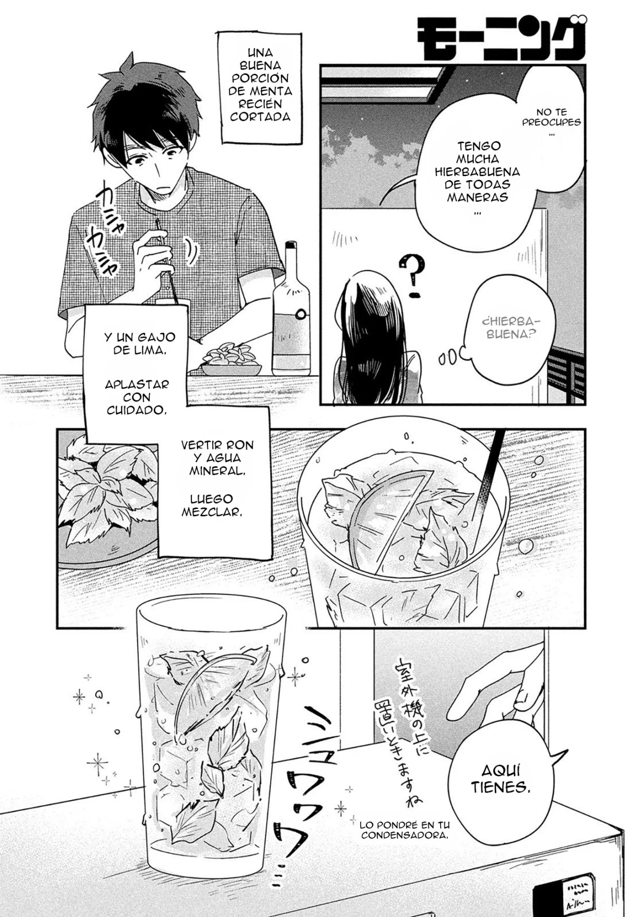 Kyou mo Beranda de Capítulo 1 - Page 22