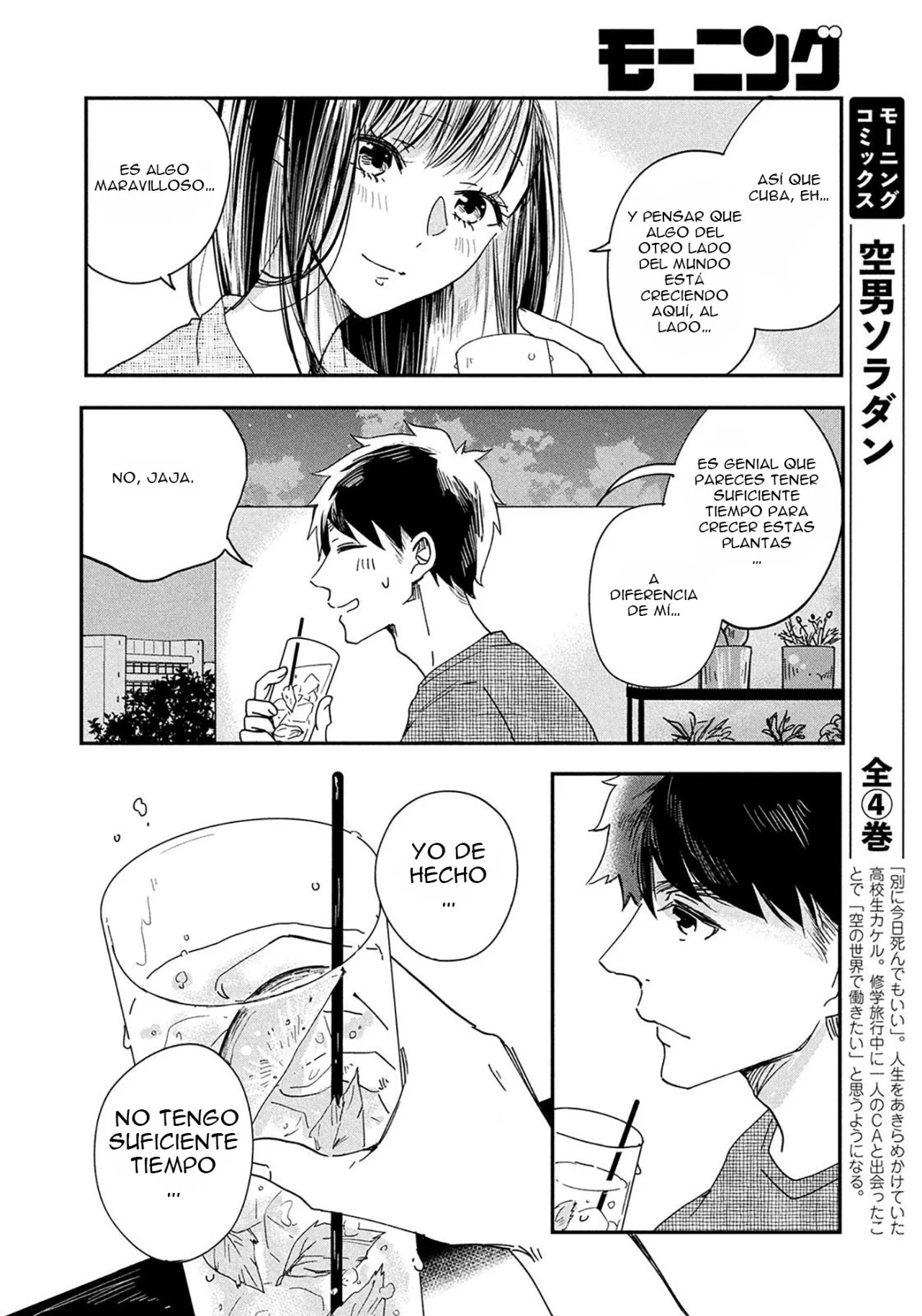 Kyou mo Beranda de Capítulo 1 - Page 24