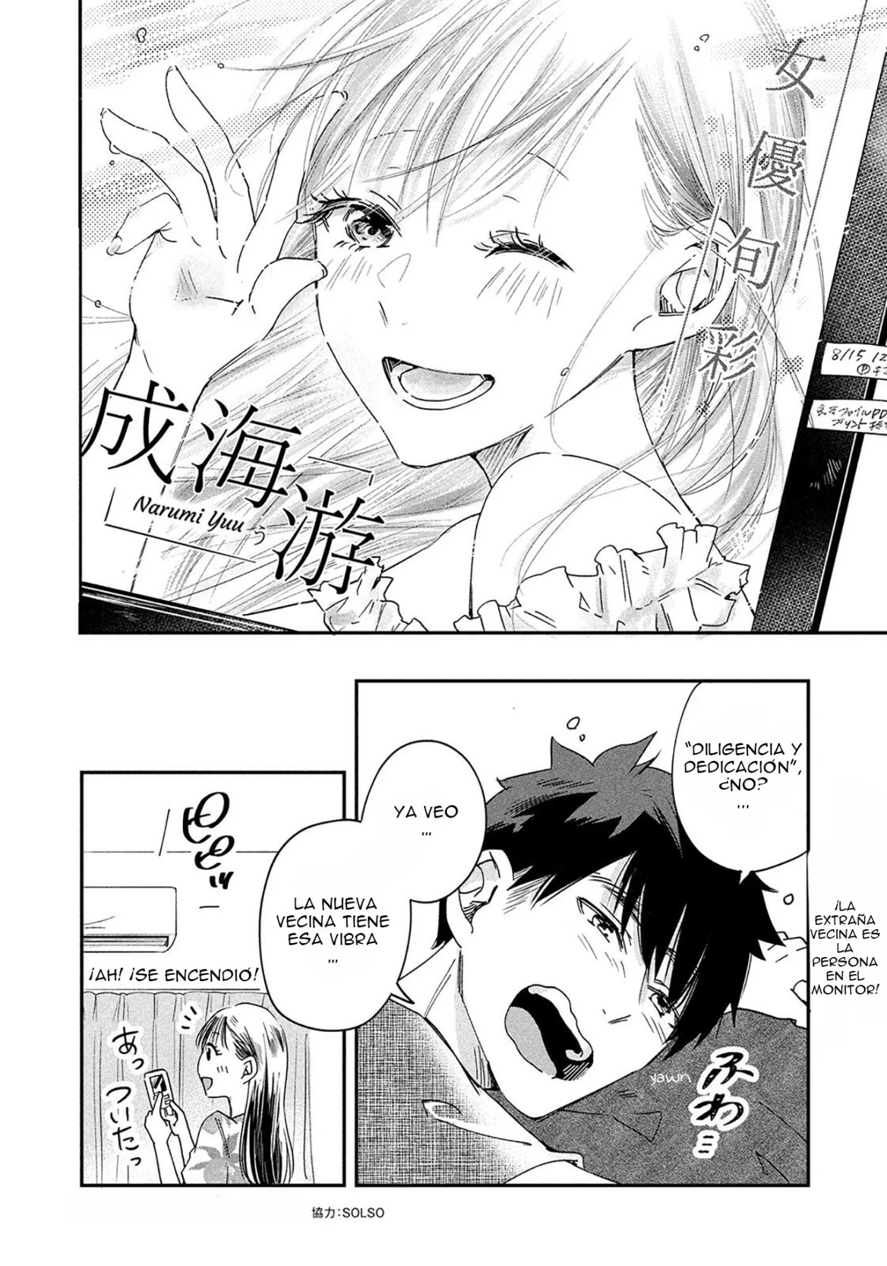 Kyou mo Beranda de Capítulo 1 - Page 30