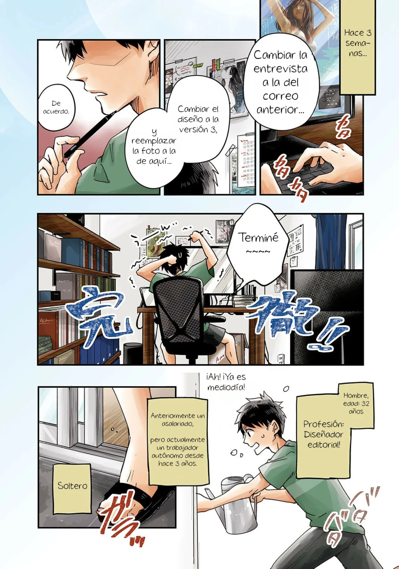 Kyou mo Beranda de Capítulo 1 - Page 4