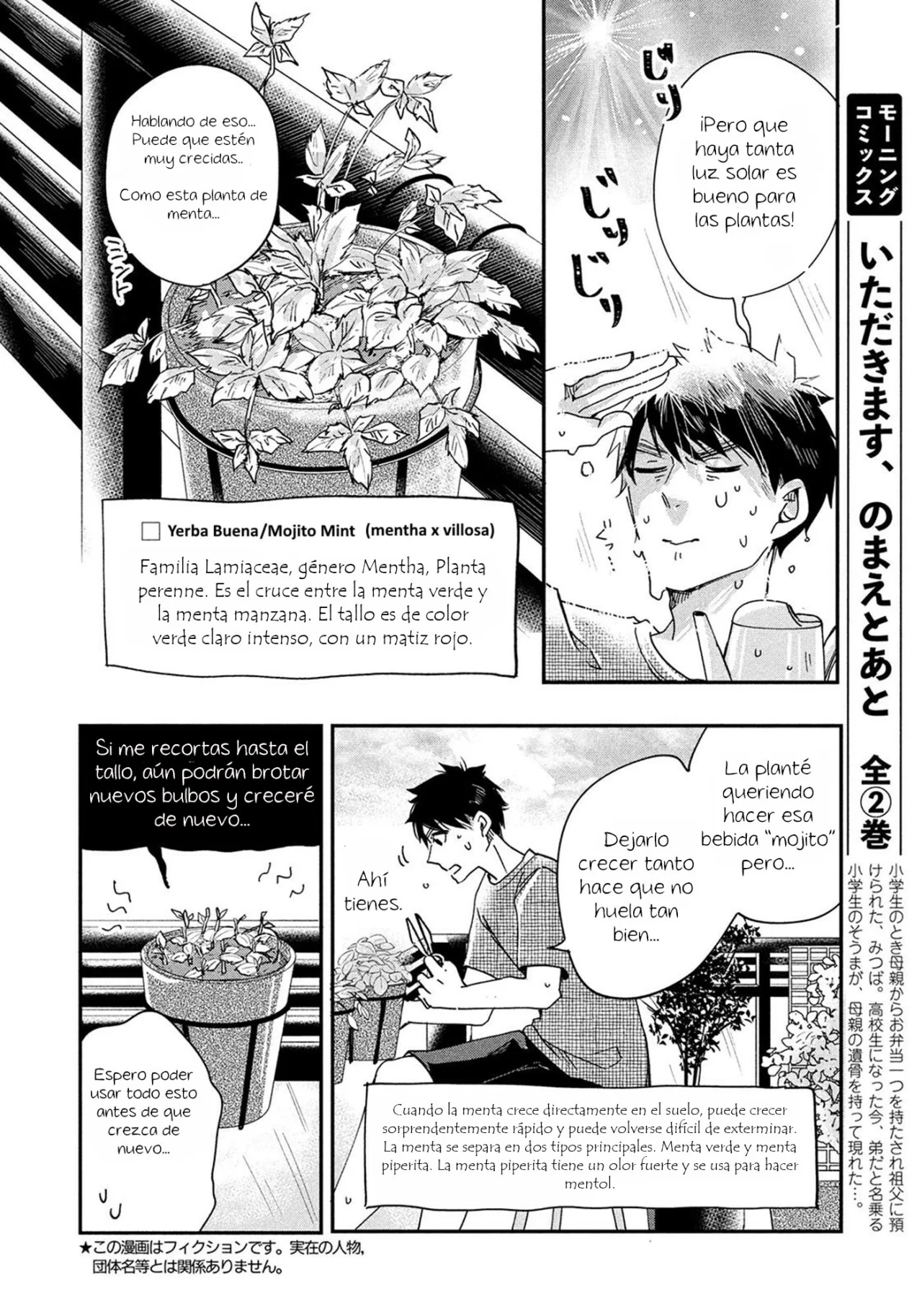 Kyou mo Beranda de Capítulo 1 - Page 6