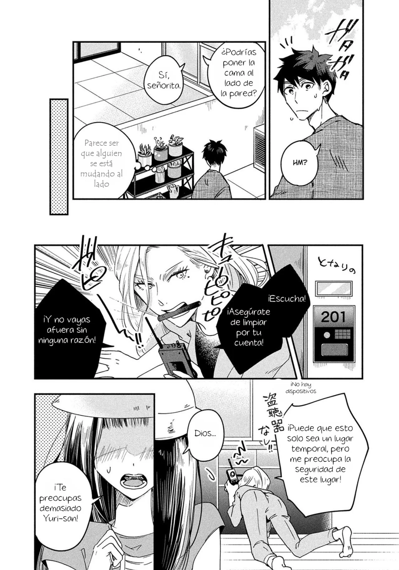 Kyou mo Beranda de Capítulo 1 - Page 7