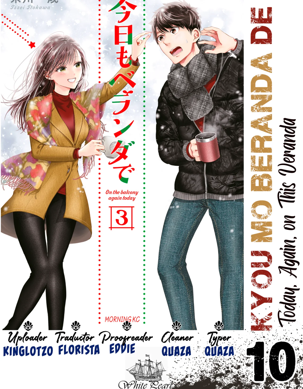 Kyou mo Beranda de Capítulo 10 - Page 1