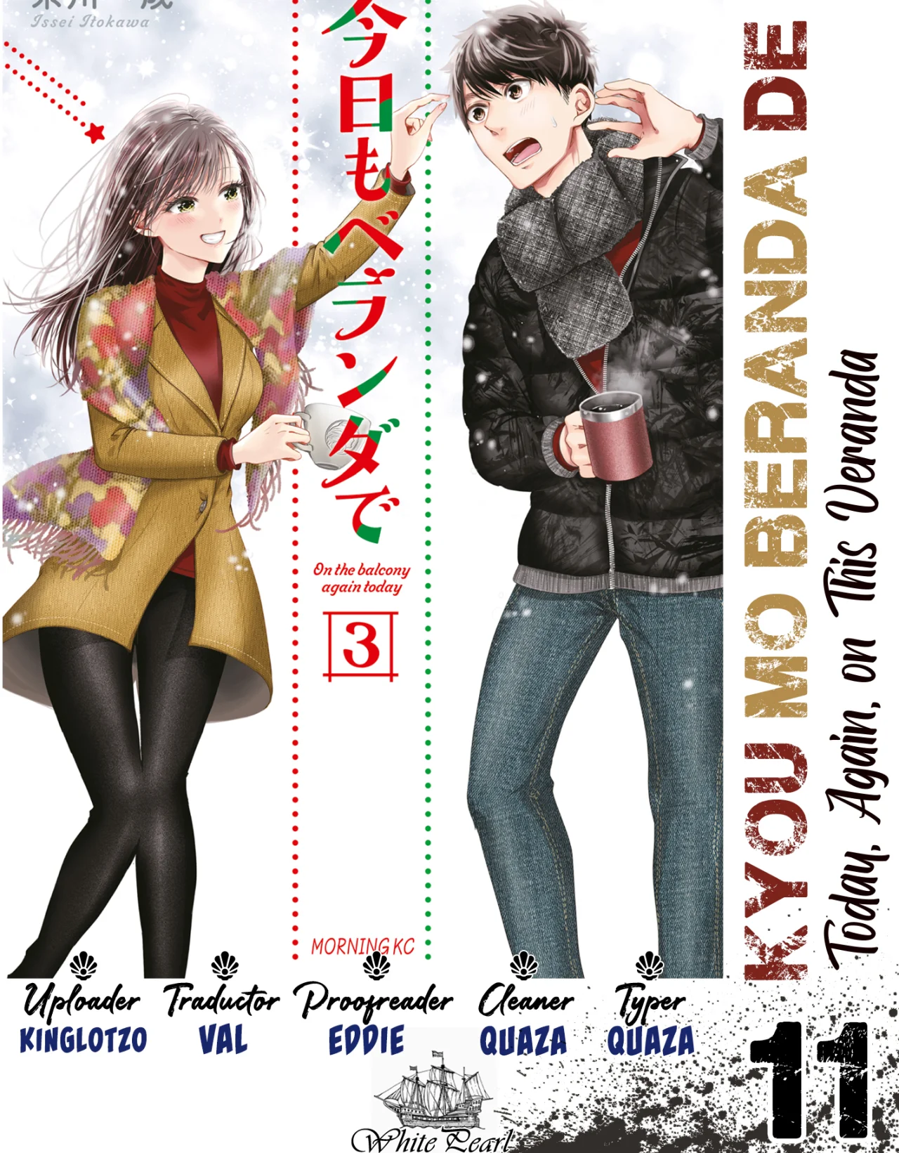 Kyou mo Beranda de Capítulo 11 - Page 1
