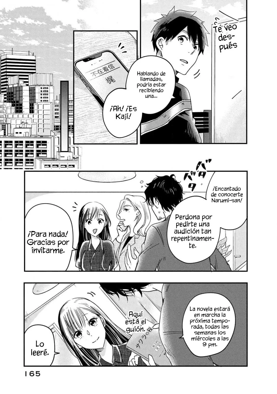 Kyou mo Beranda de Capítulo 11 - Page 5