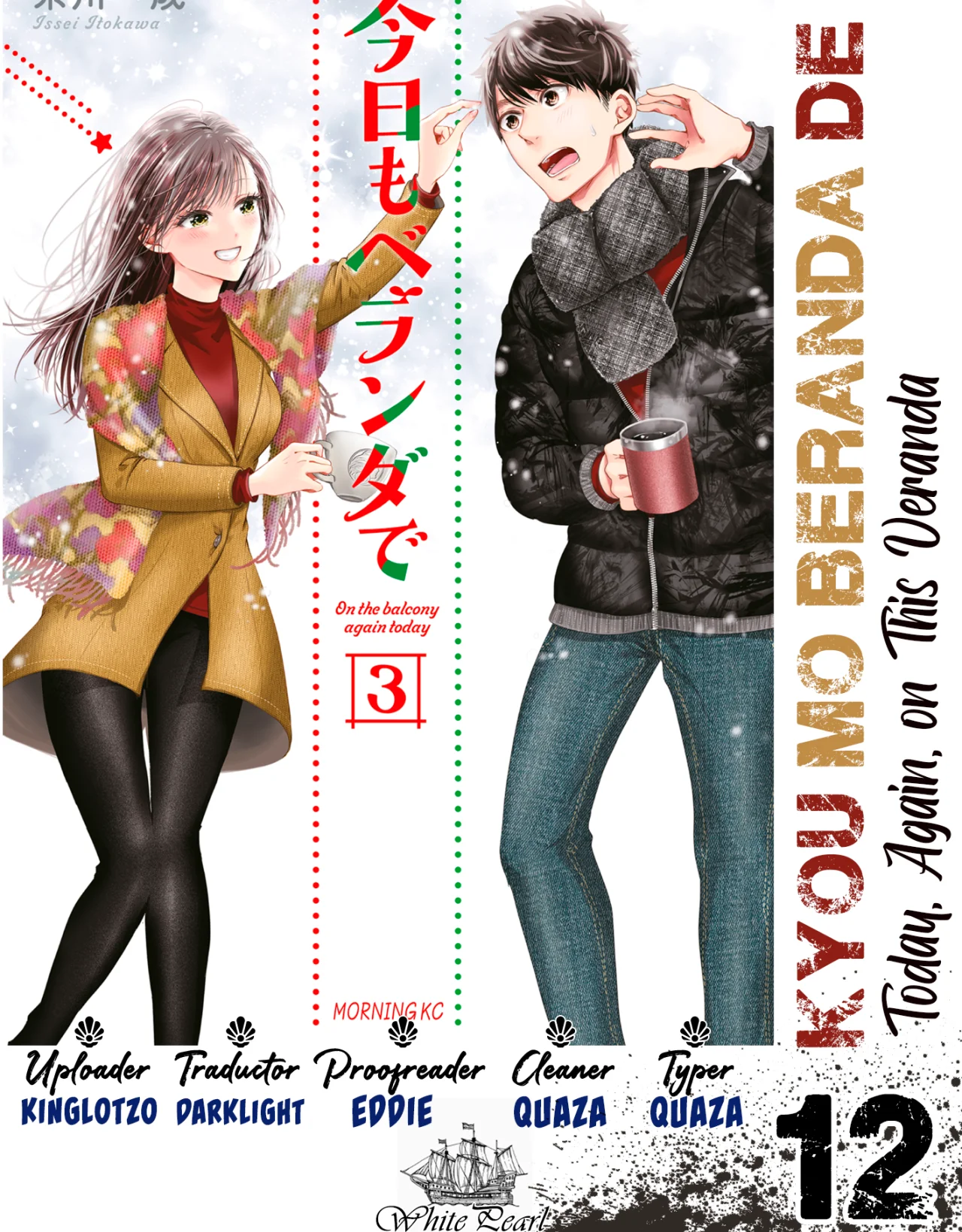 Kyou mo Beranda de Capítulo 12 - Page 1