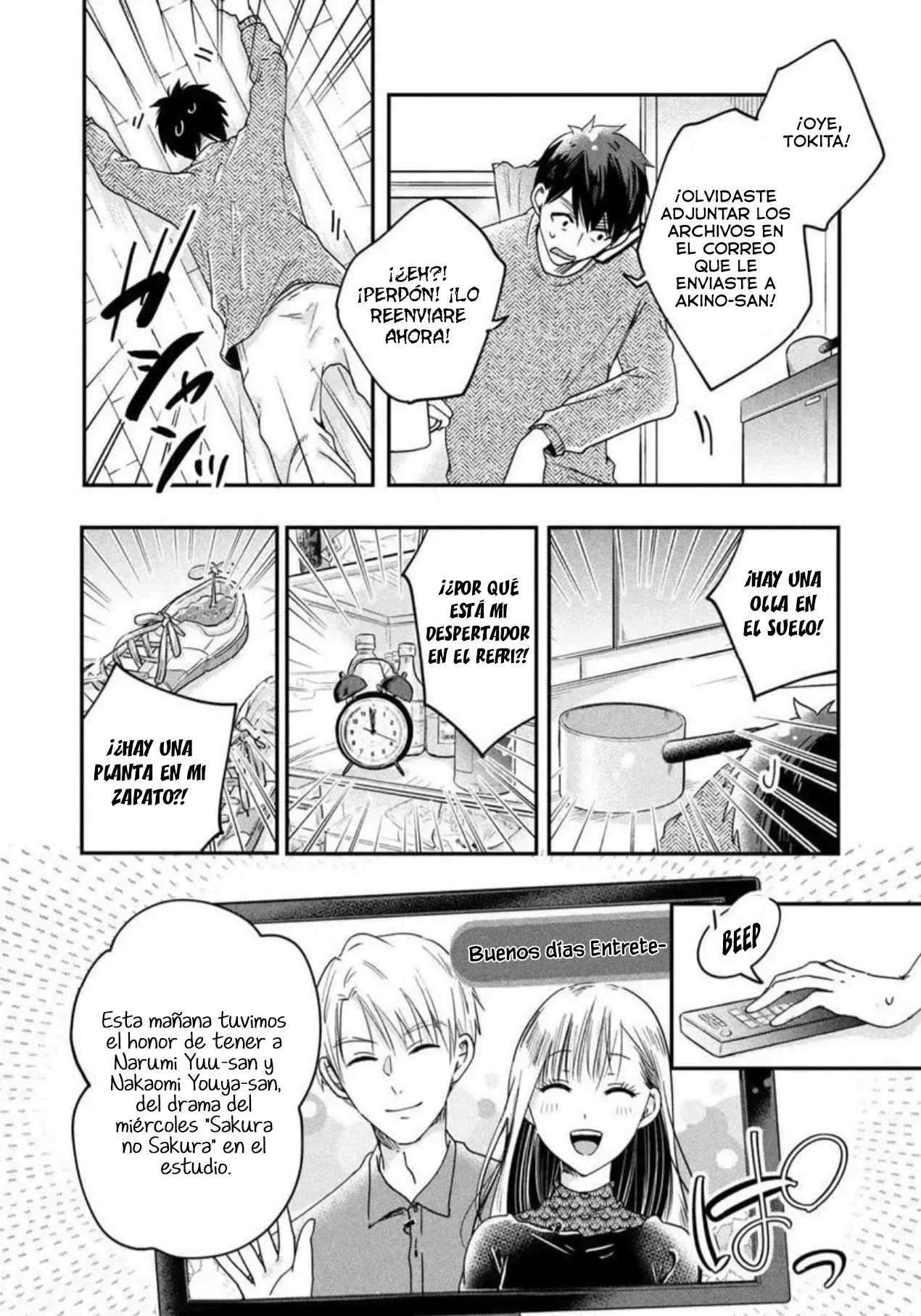 Kyou mo Beranda de Capítulo 13 - Page 6
