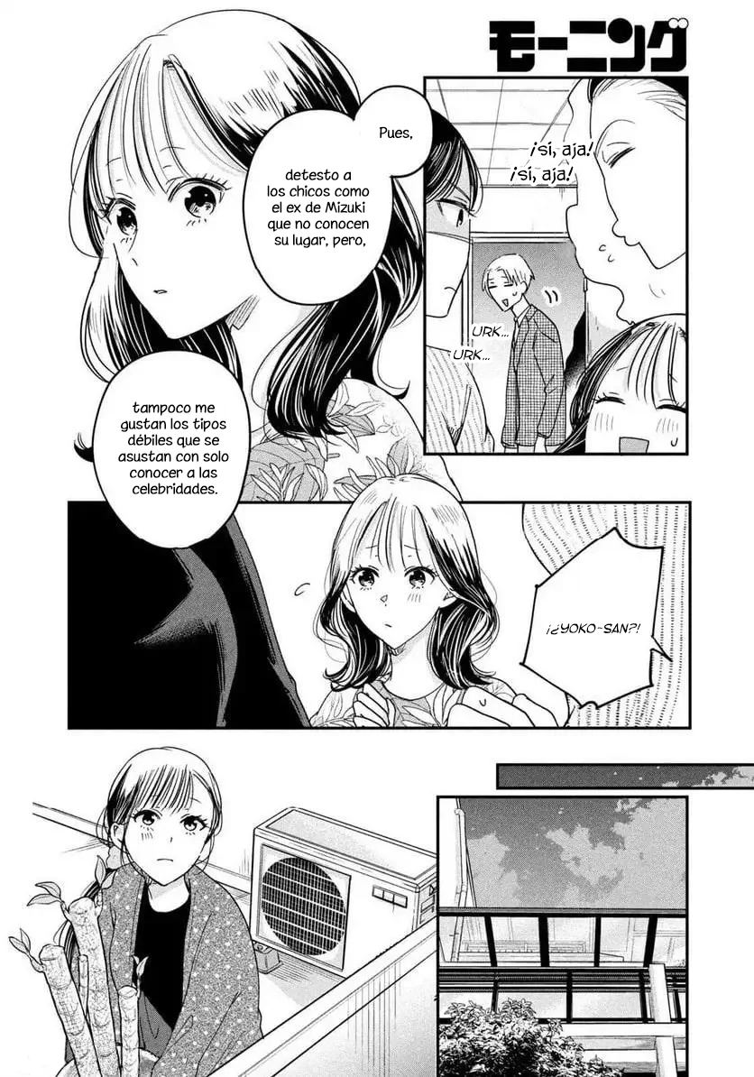 Kyou mo Beranda de Capítulo 14 - Page 10