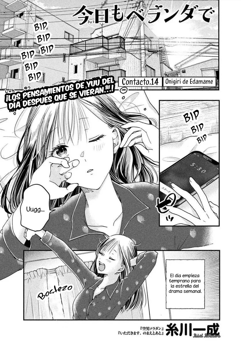 Kyou mo Beranda de Capítulo 14 - Page 3