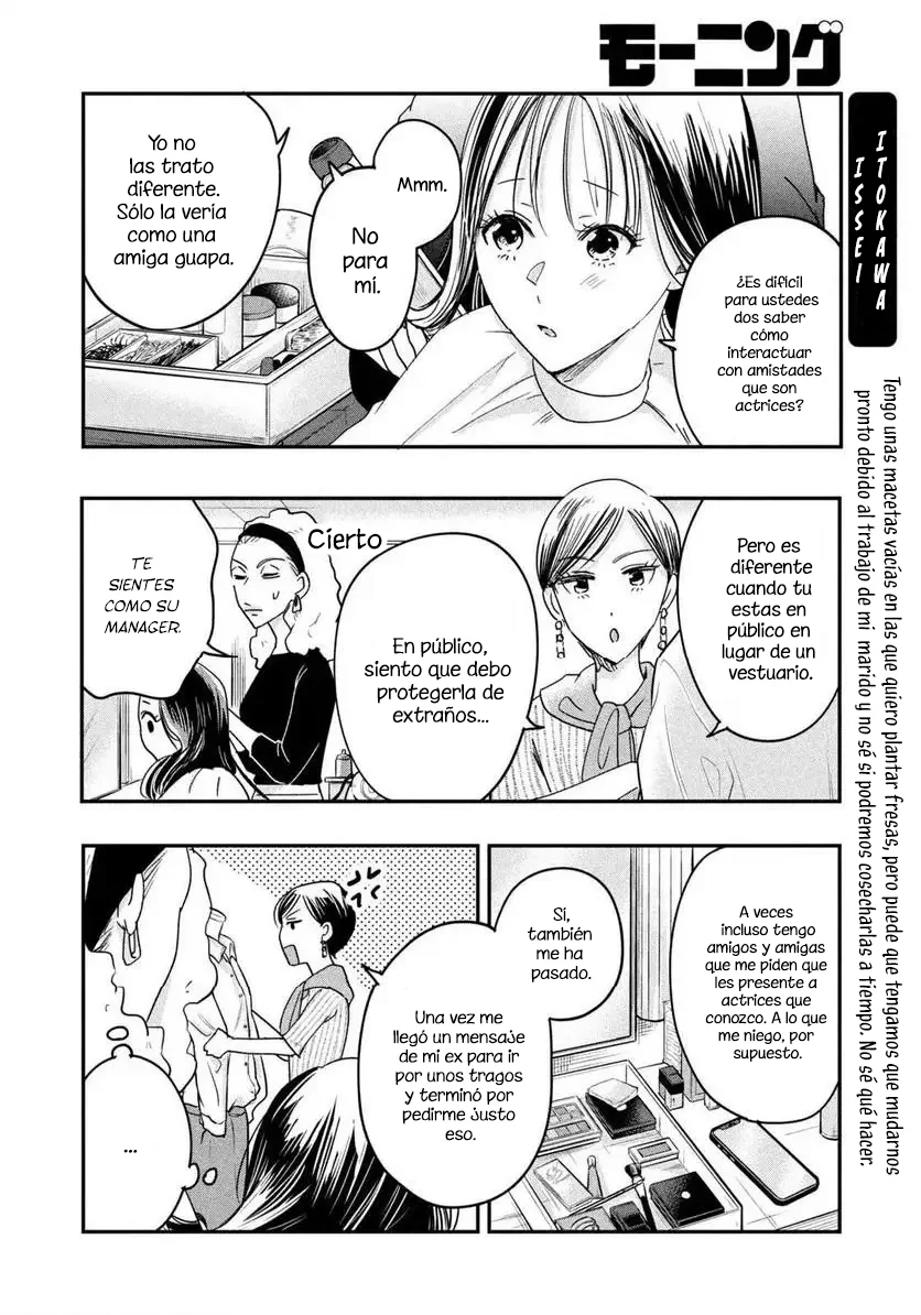 Kyou mo Beranda de Capítulo 14 - Page 8