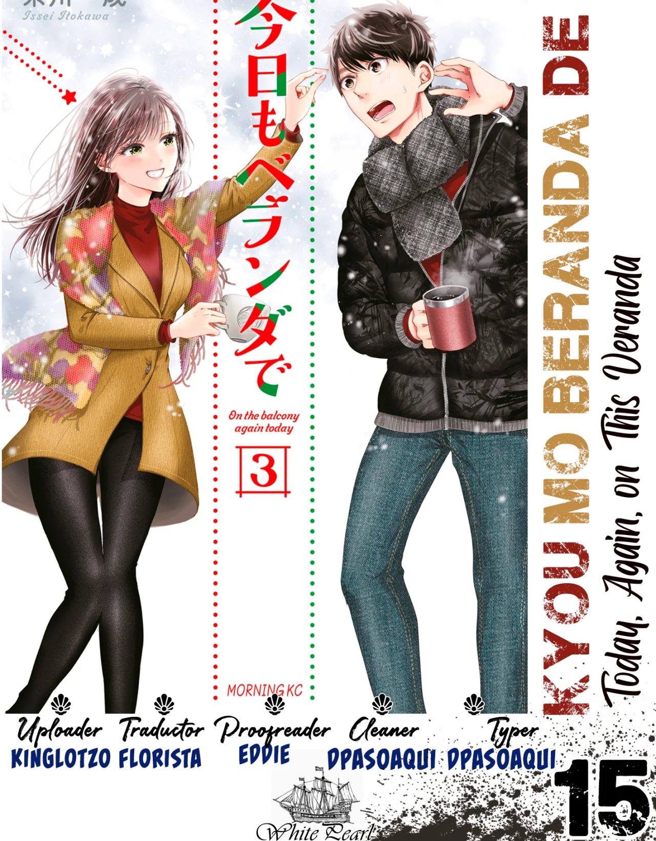 Kyou mo Beranda de Capítulo 15 - Page 1