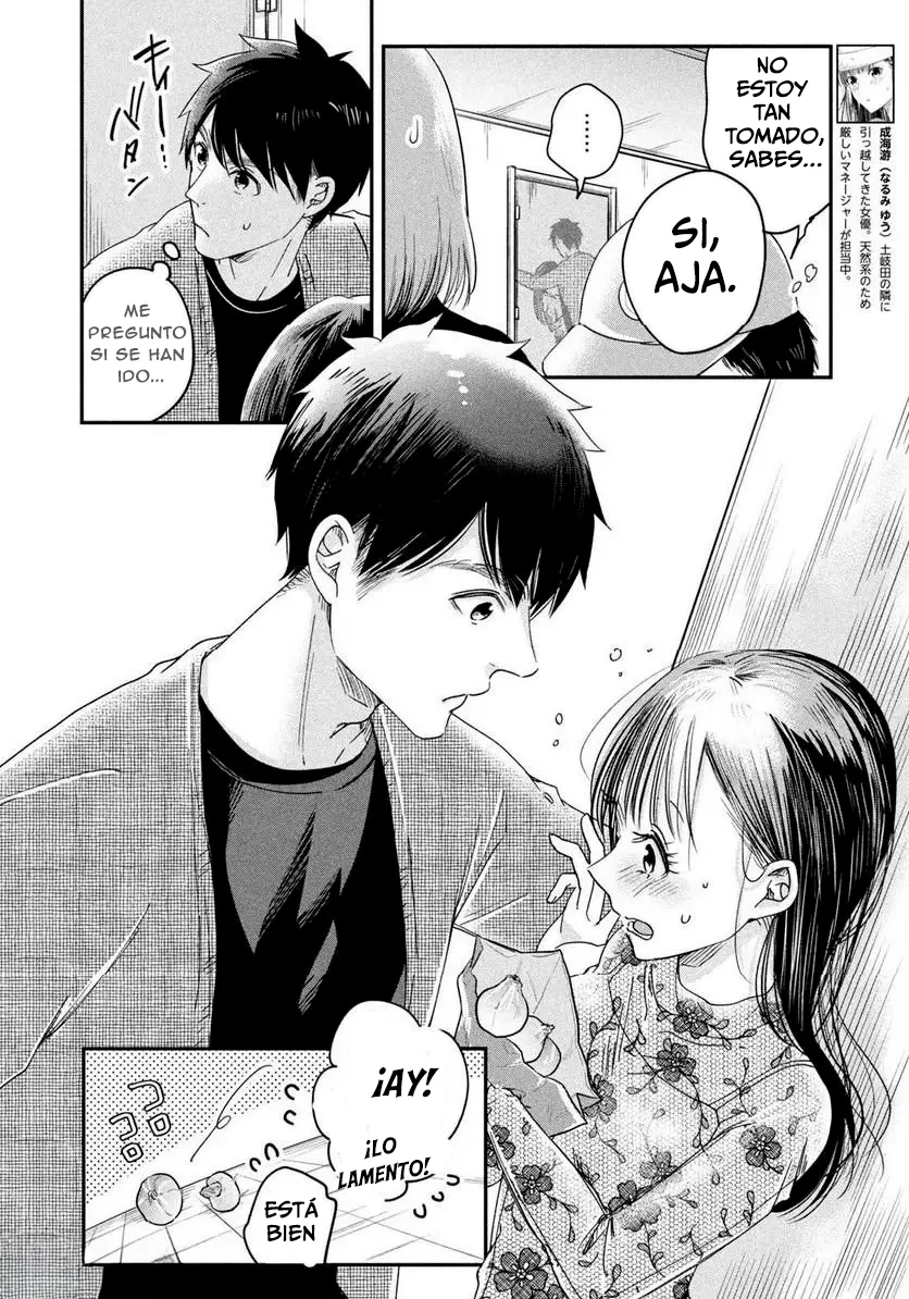 Kyou mo Beranda de Capítulo 16 - Page 4
