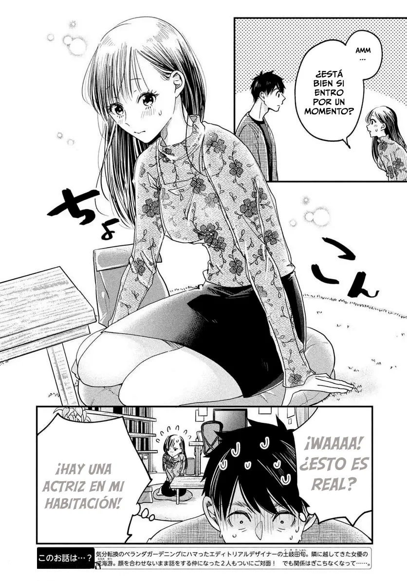 Kyou mo Beranda de Capítulo 16 - Page 6