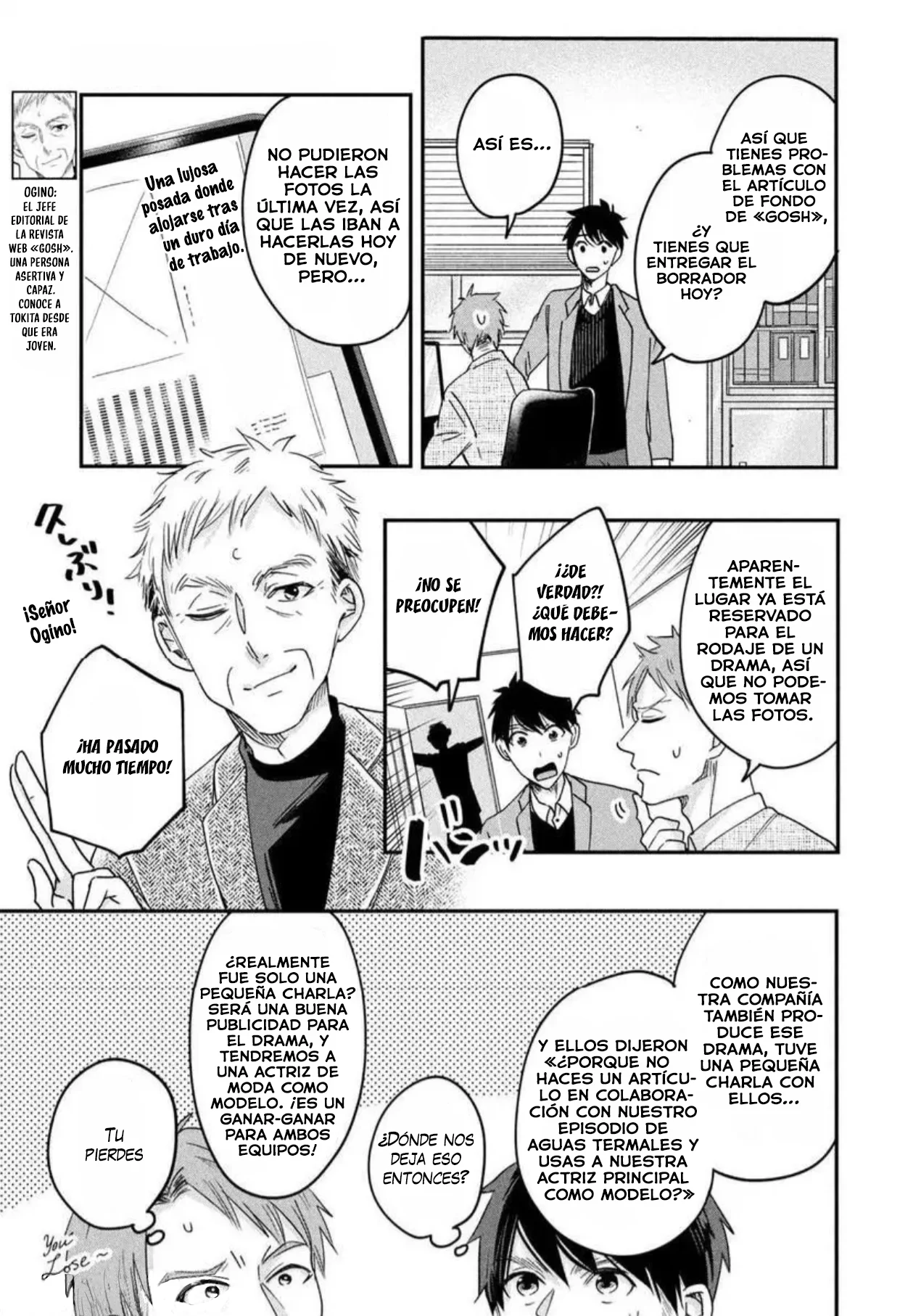 Kyou mo Beranda de Capítulo 17 - Page 8