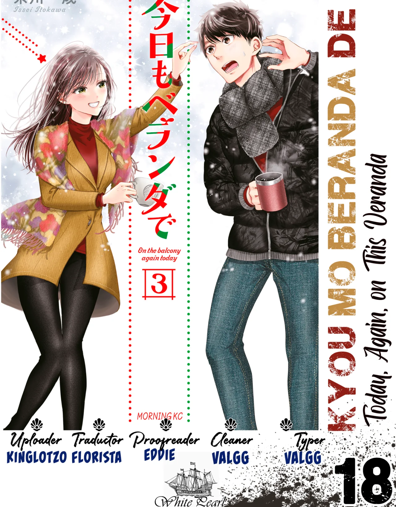 Kyou mo Beranda de Capítulo 18 - Page 1
