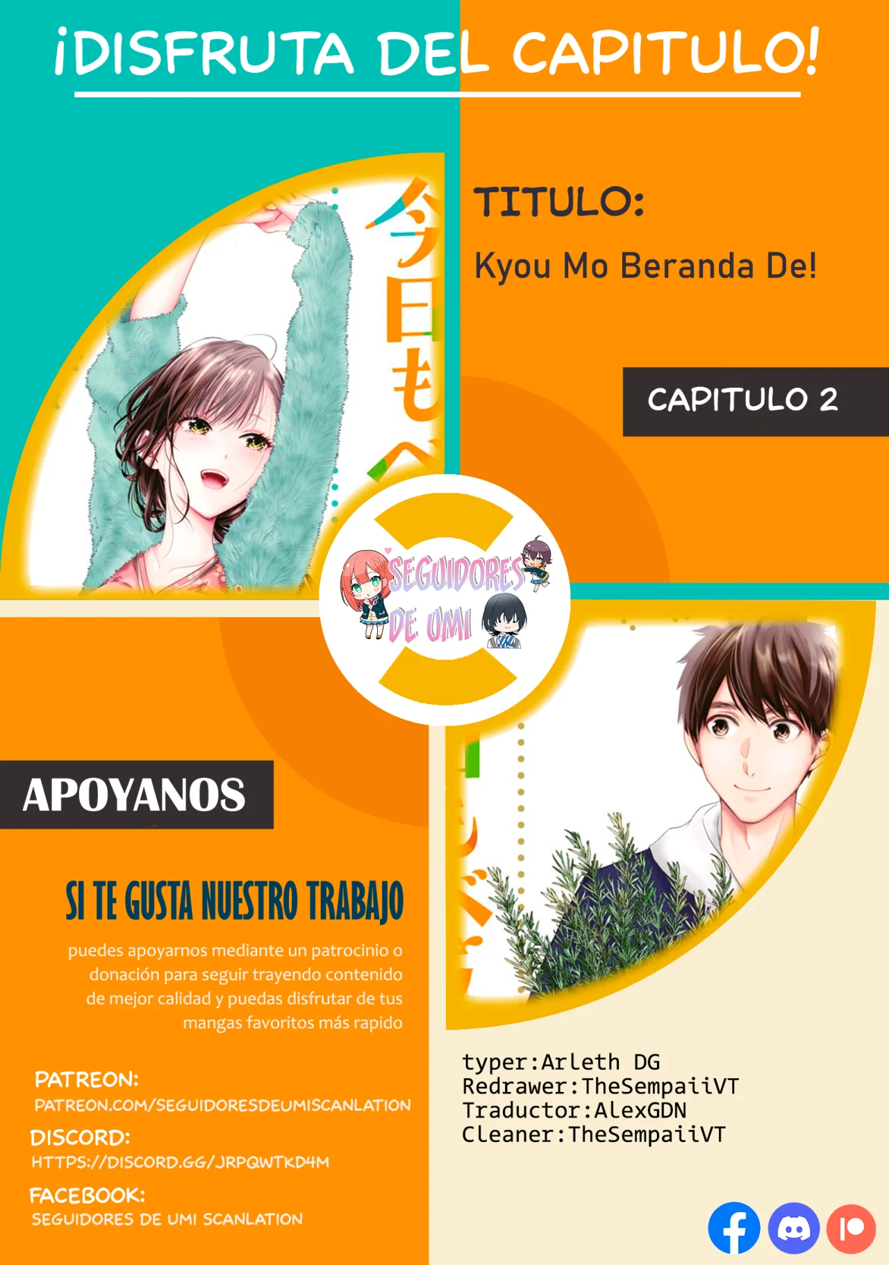 Kyou mo Beranda de Capítulo 2 - Page 1