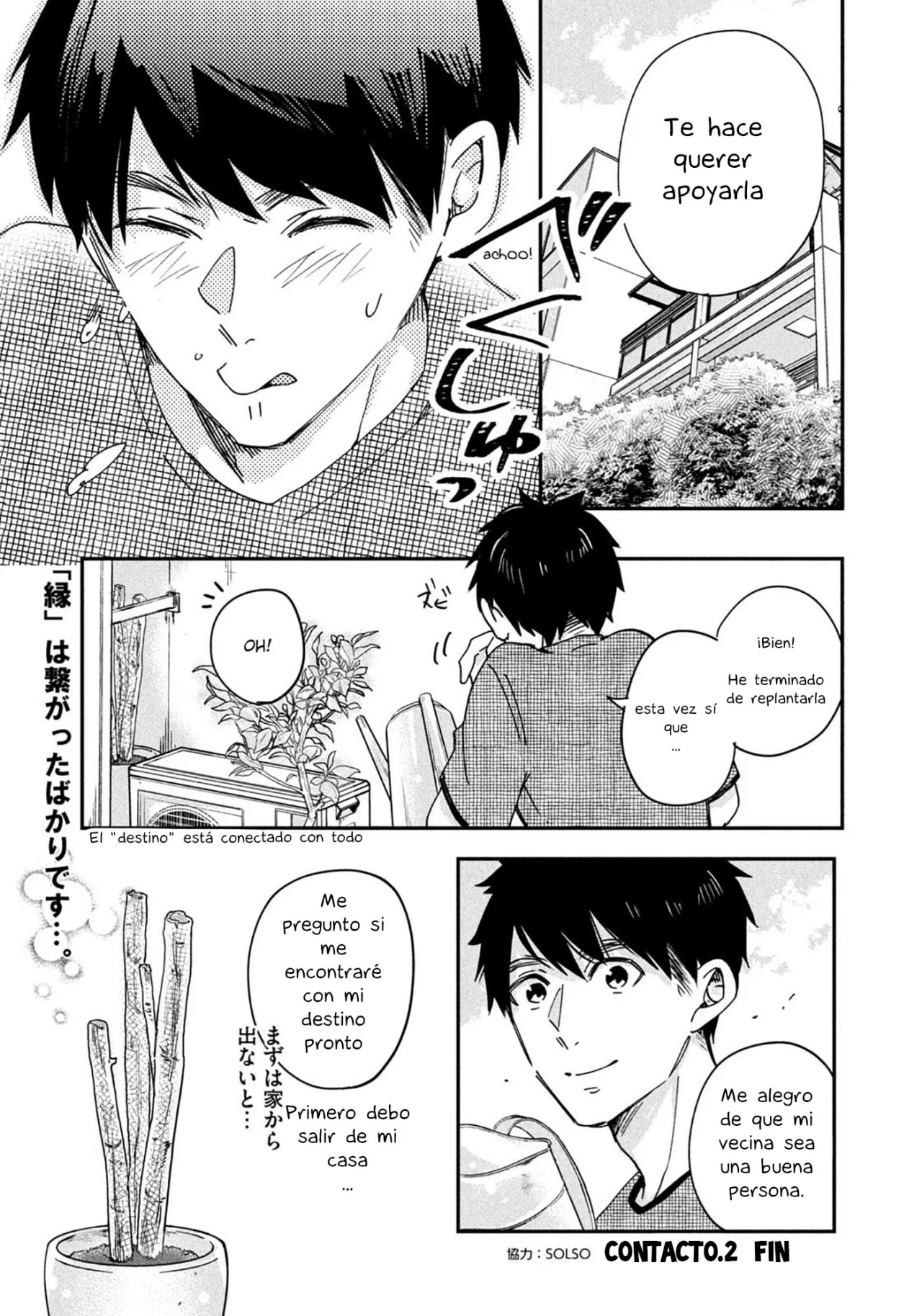 Kyou mo Beranda de Capítulo 2 - Page 18