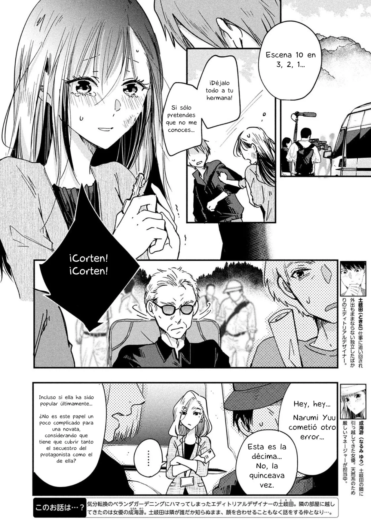 Kyou mo Beranda de Capítulo 2 - Page 3