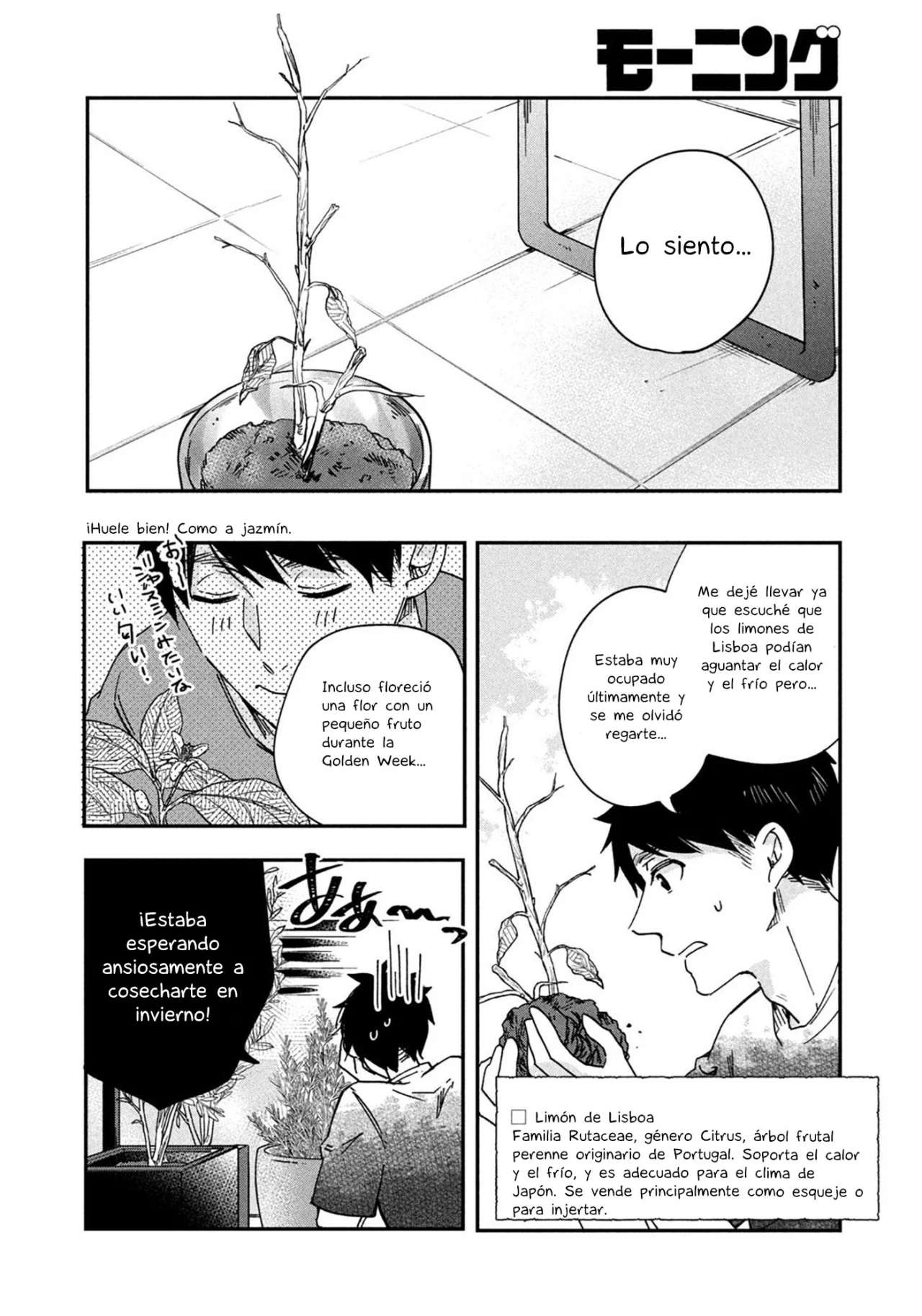 Kyou mo Beranda de Capítulo 2 - Page 7