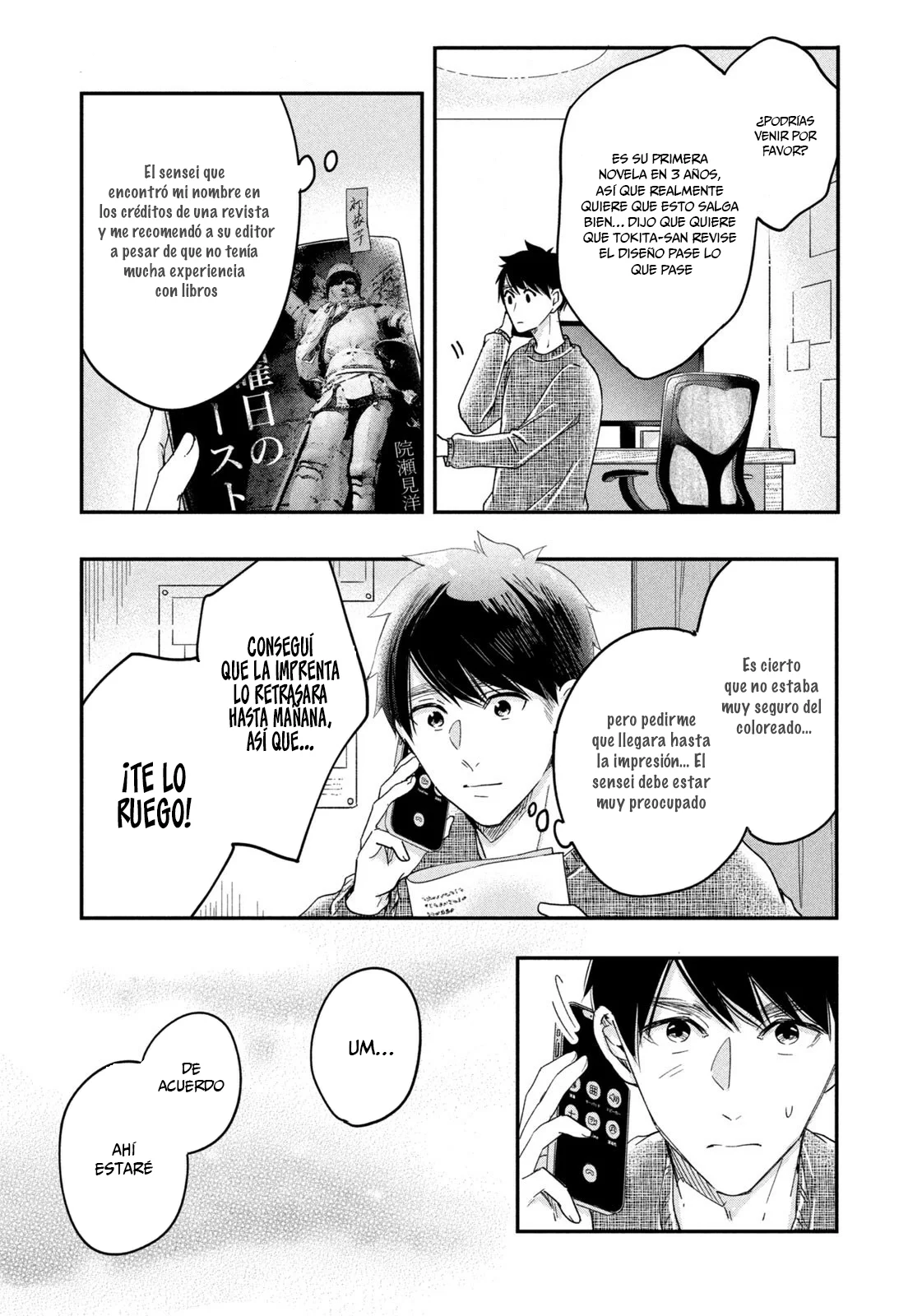Kyou mo Beranda de Capítulo 20 - Page 10