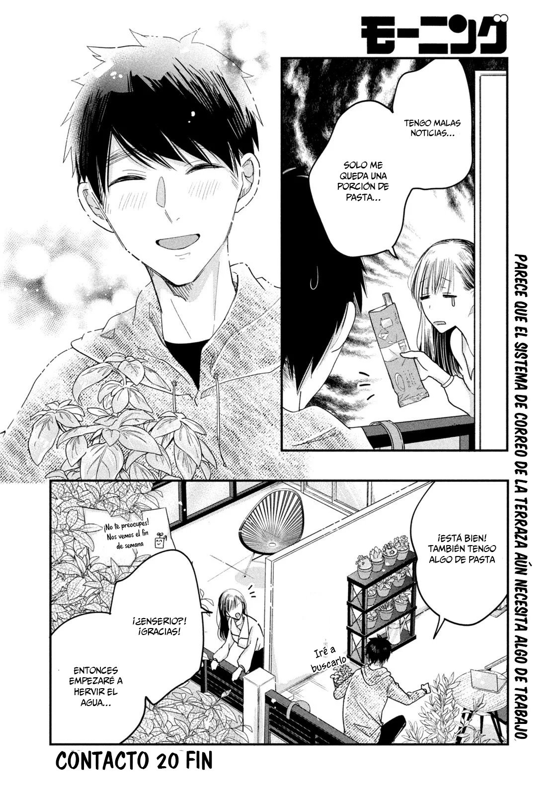 Kyou mo Beranda de Capítulo 20 - Page 17