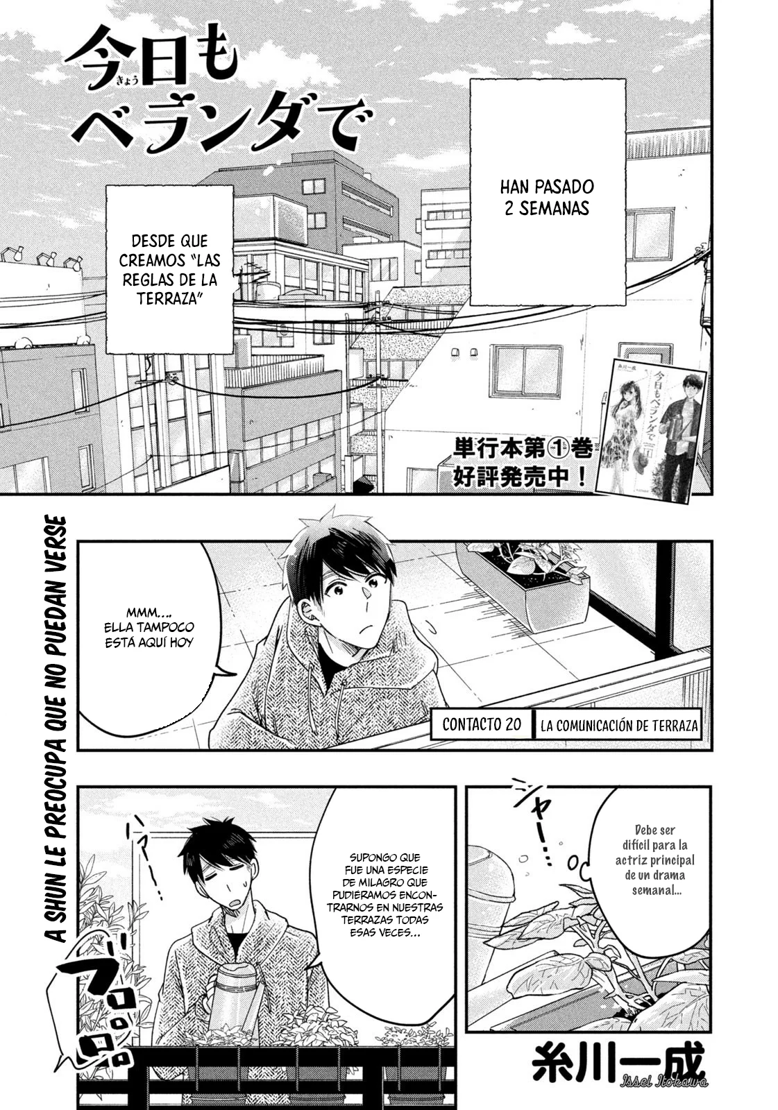 Kyou mo Beranda de Capítulo 20 - Page 4
