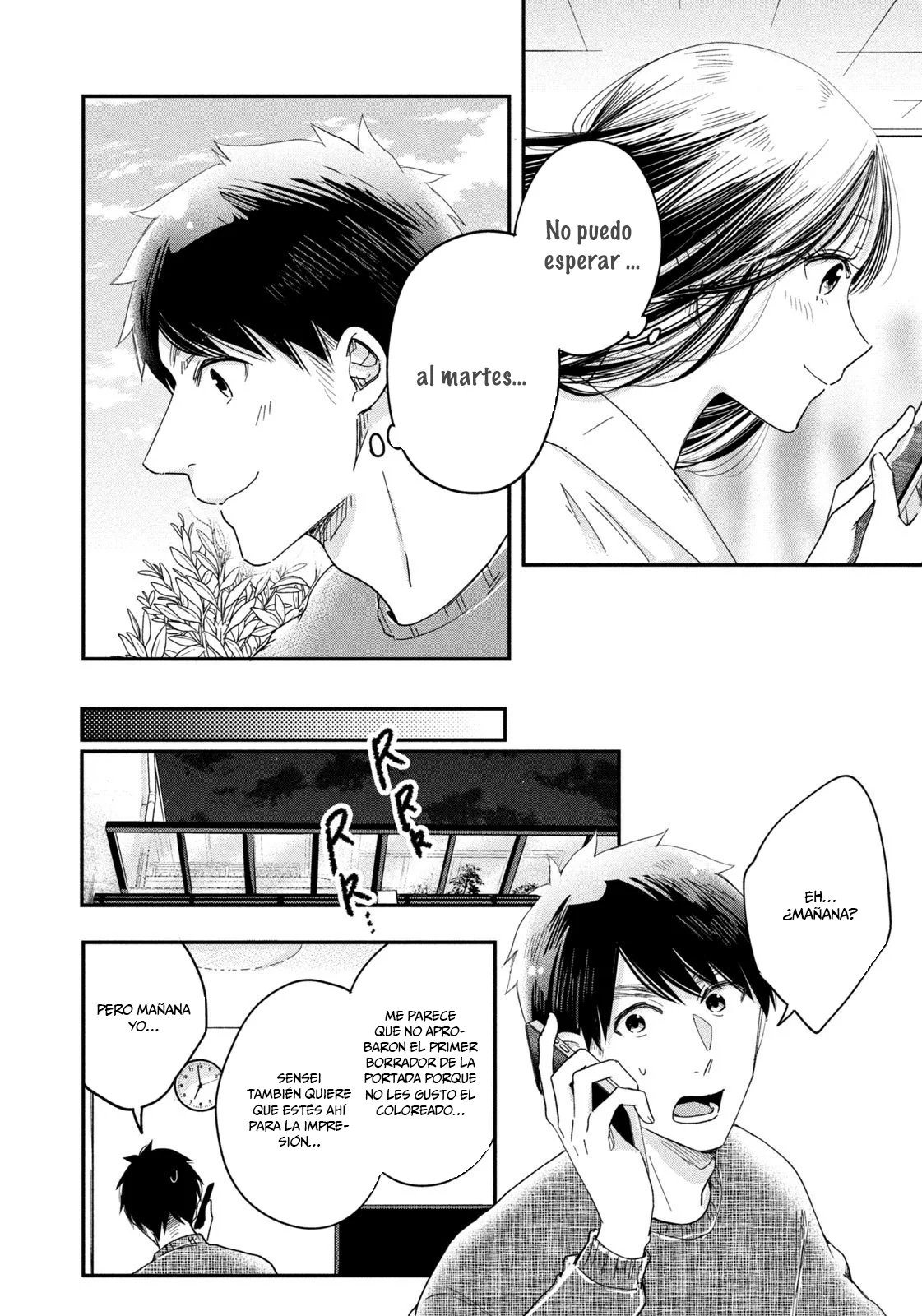Kyou mo Beranda de Capítulo 20 - Page 9