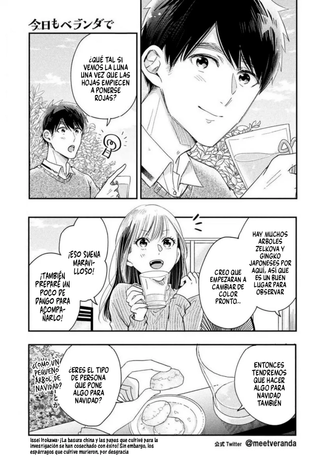 Kyou mo Beranda de Capítulo 21 - Page 14