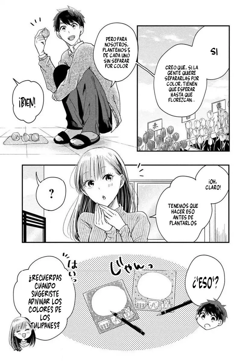 Kyou mo Beranda de Capítulo 21 - Page 6