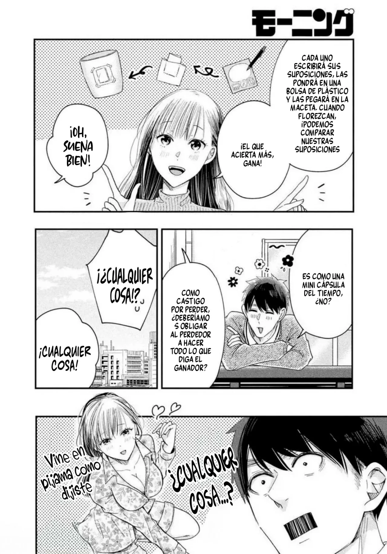 Kyou mo Beranda de Capítulo 21 - Page 7