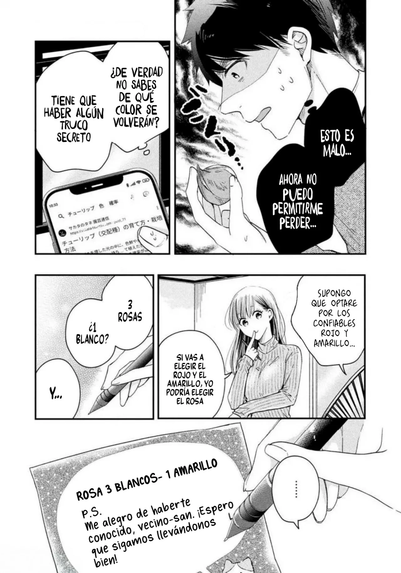 Kyou mo Beranda de Capítulo 21 - Page 8
