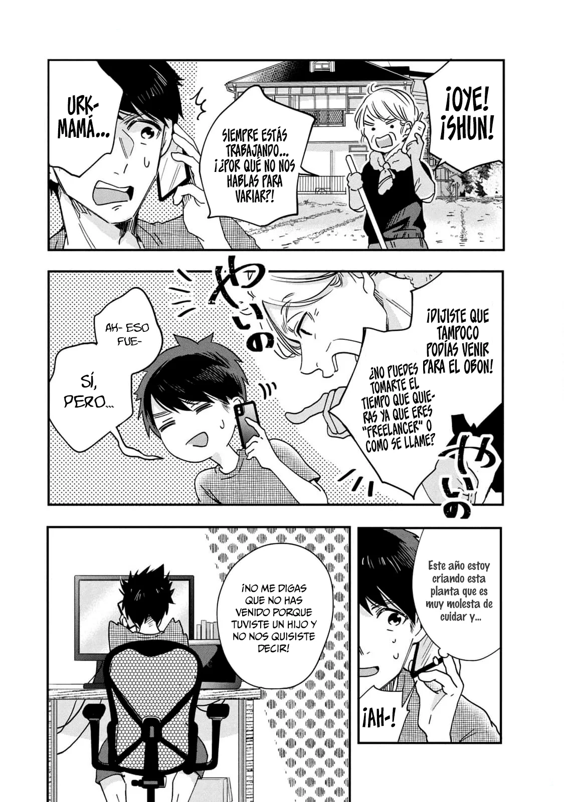 Kyou mo Beranda de Capítulo 3 - Page 5