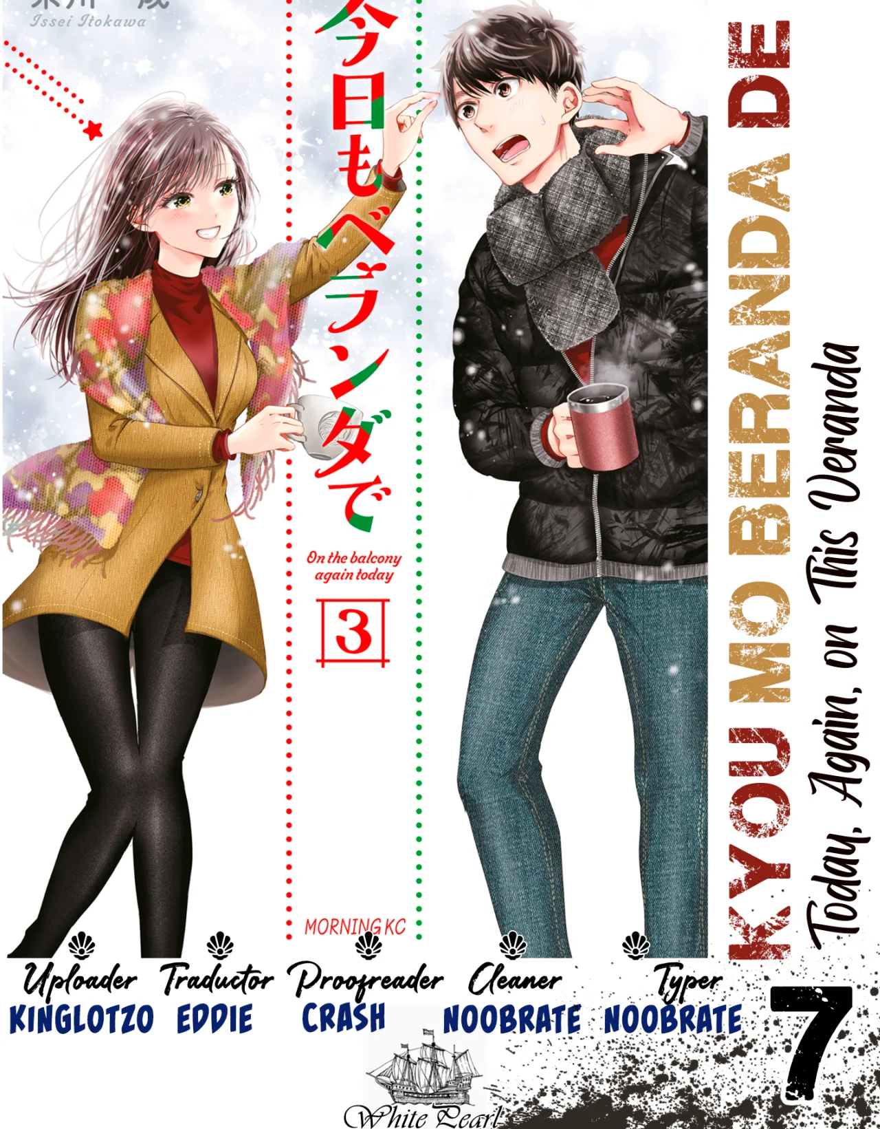 Kyou mo Beranda de Capítulo 7 - Page 1