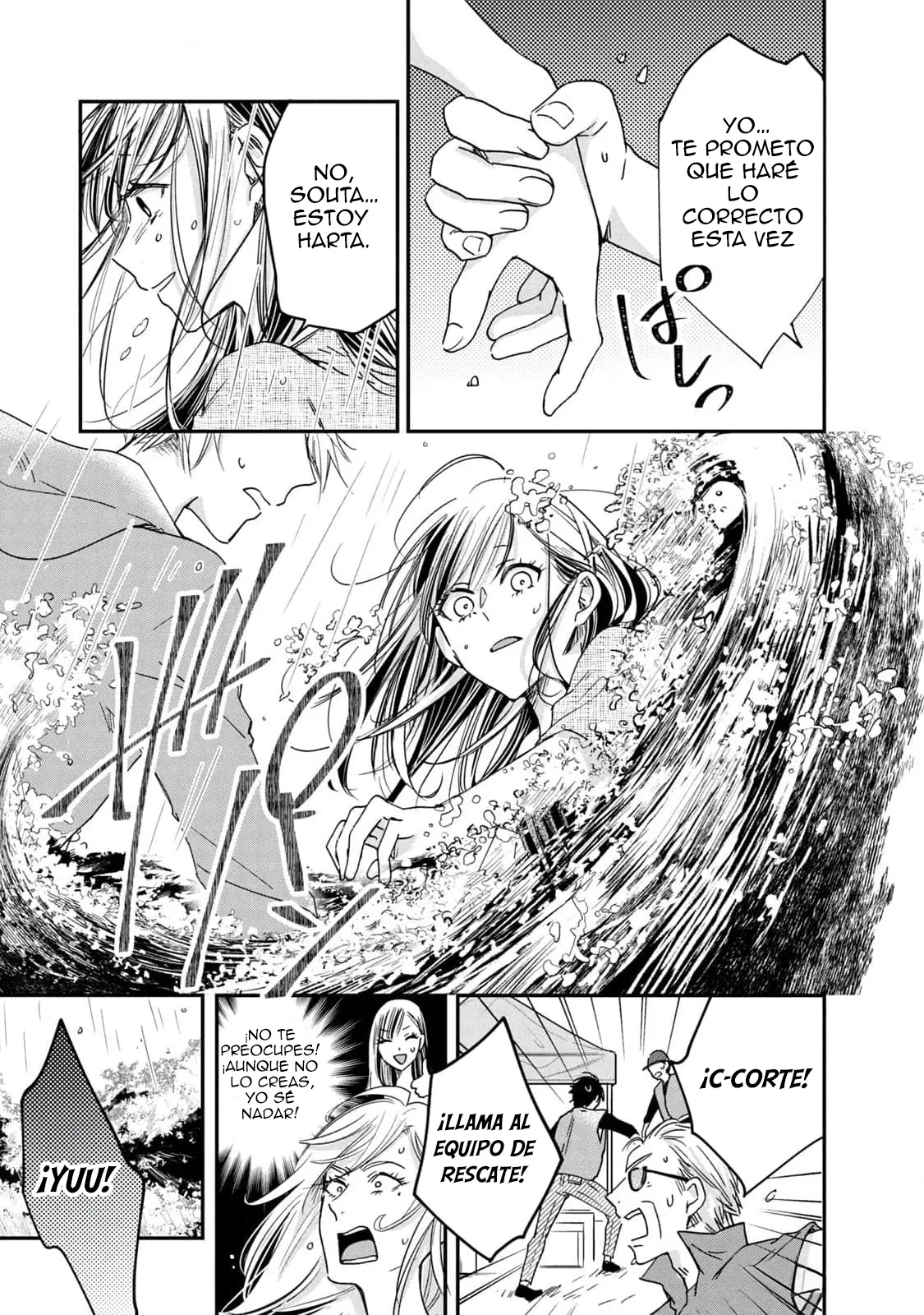 Kyou mo Beranda de Capítulo 7 - Page 5