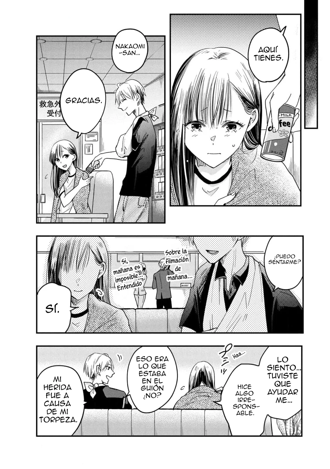 Kyou mo Beranda de Capítulo 7 - Page 8