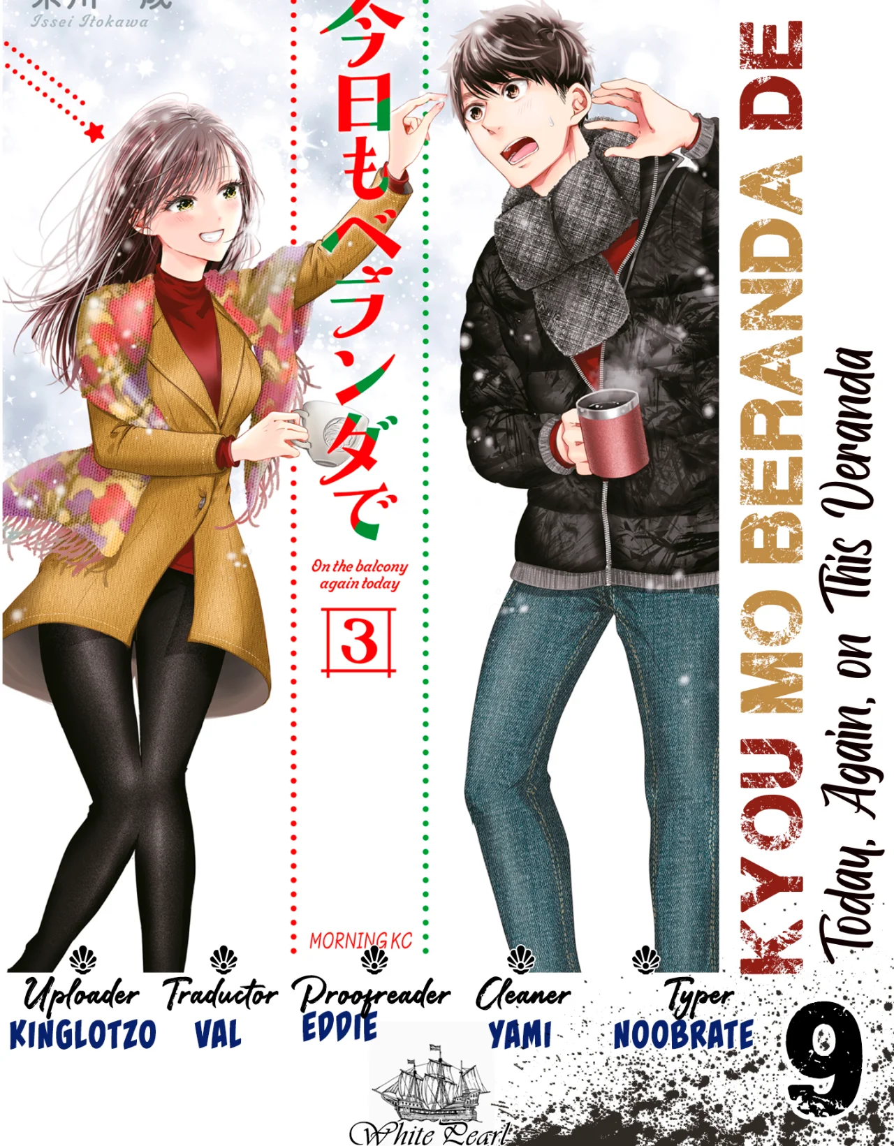 Kyou mo Beranda de Capítulo 9 - Page 1