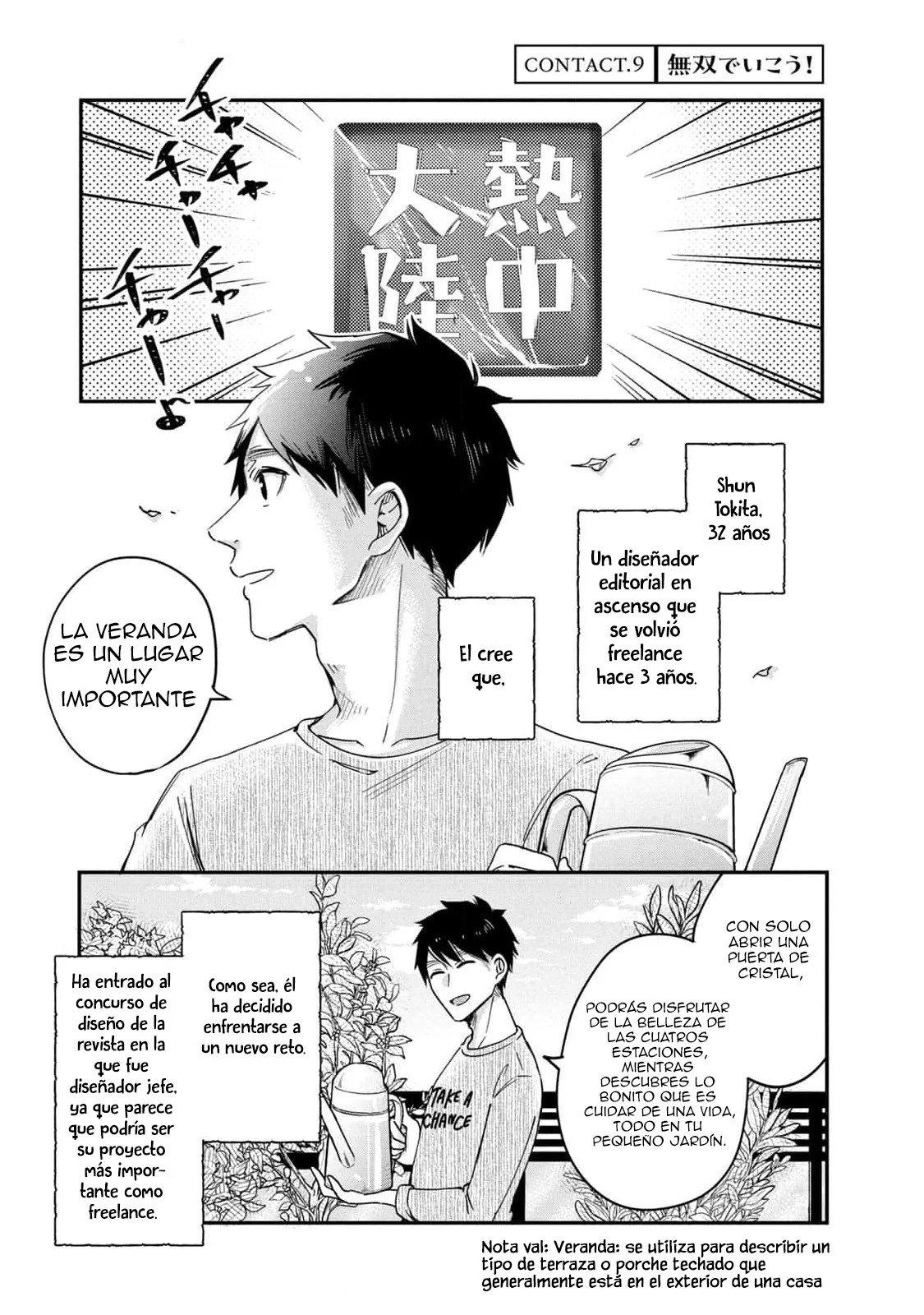 Kyou mo Beranda de Capítulo 9 - Page 3