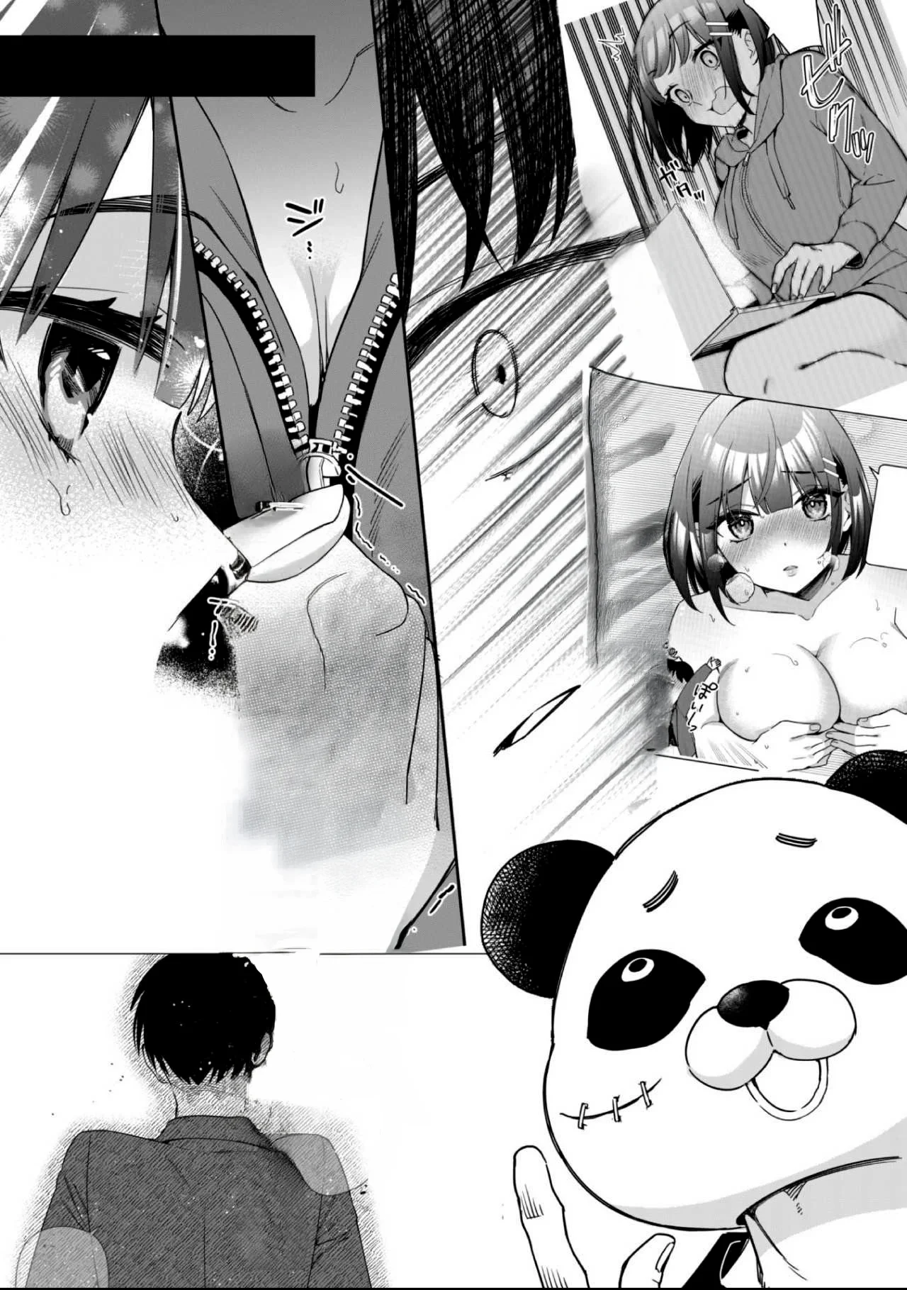 Senpai, Jitaku Keibiin no Koyou wa Ikaga desu ka? Capítulo 0 - Page 5