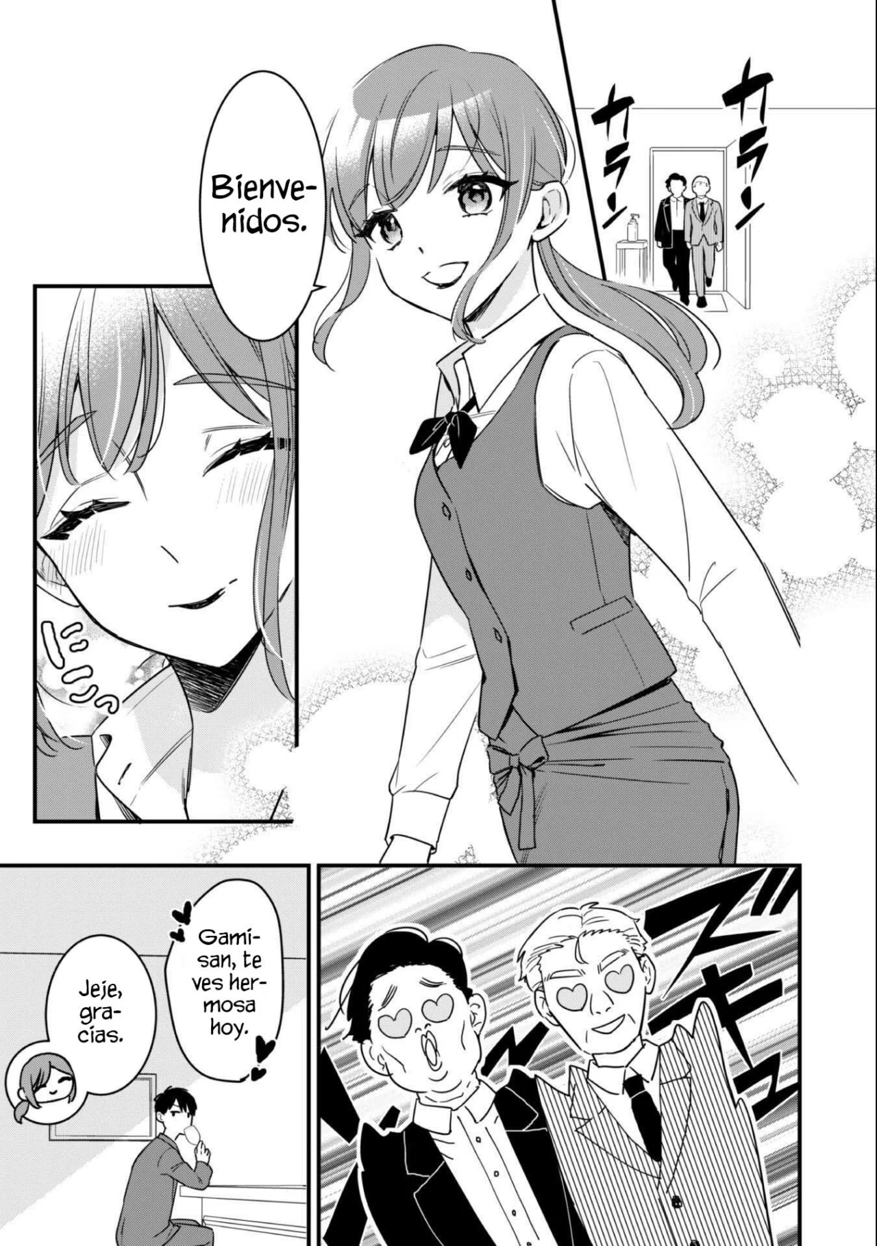 Senpai, Jitaku Keibiin no Koyou wa Ikaga desu ka? Capítulo 1 - Page 10