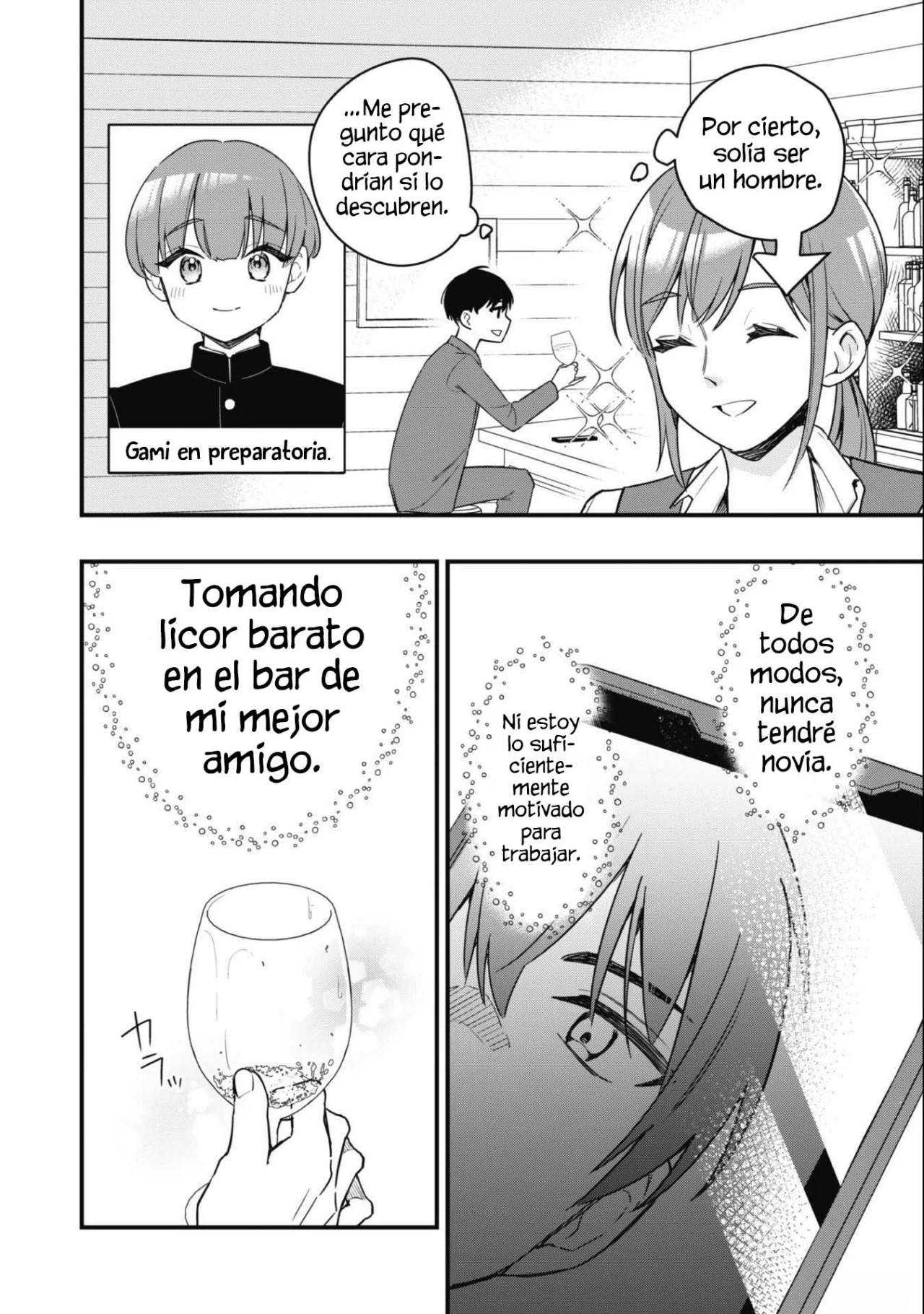 Senpai, Jitaku Keibiin no Koyou wa Ikaga desu ka? Capítulo 1 - Page 11