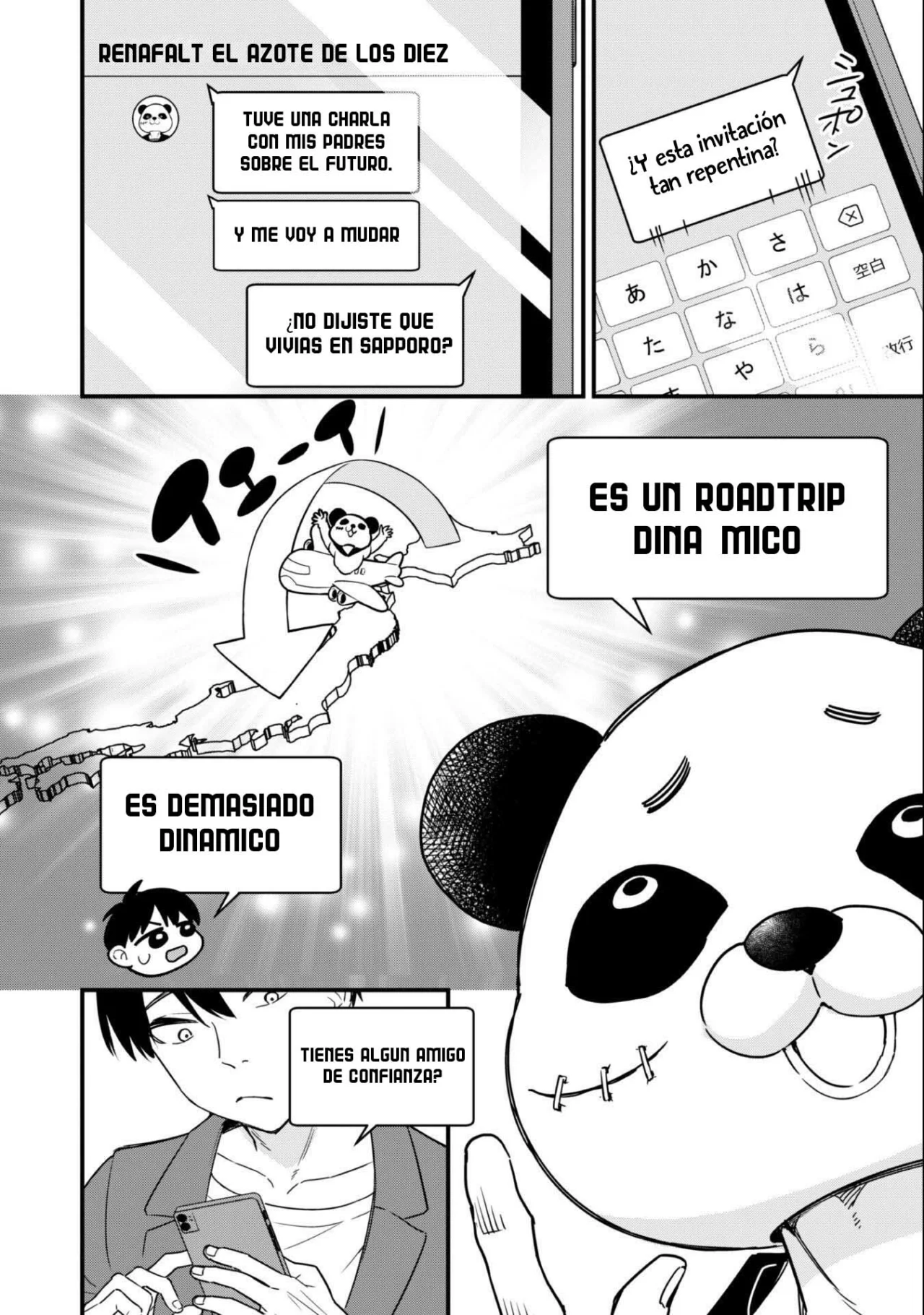 Senpai, Jitaku Keibiin no Koyou wa Ikaga desu ka? Capítulo 1 - Page 13