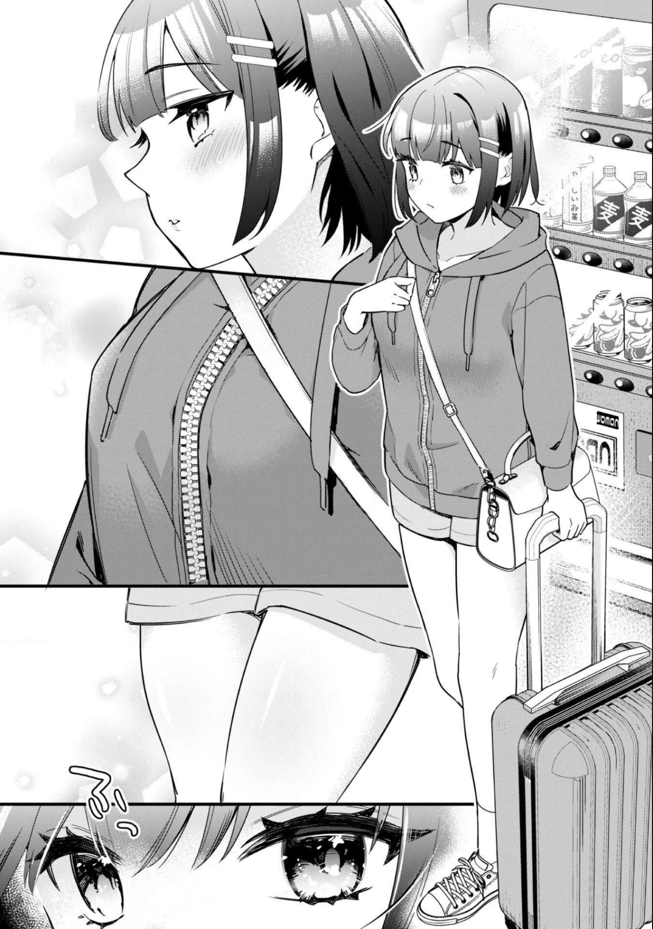 Senpai, Jitaku Keibiin no Koyou wa Ikaga desu ka? Capítulo 1 - Page 21